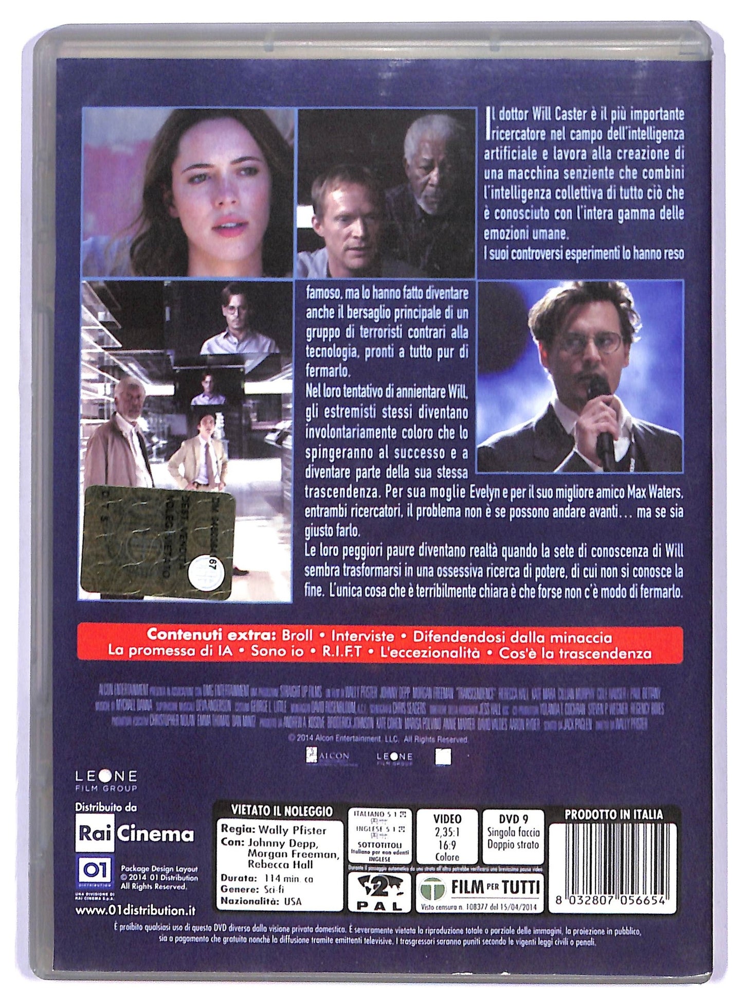 EBOND Transcendence DVD D749534