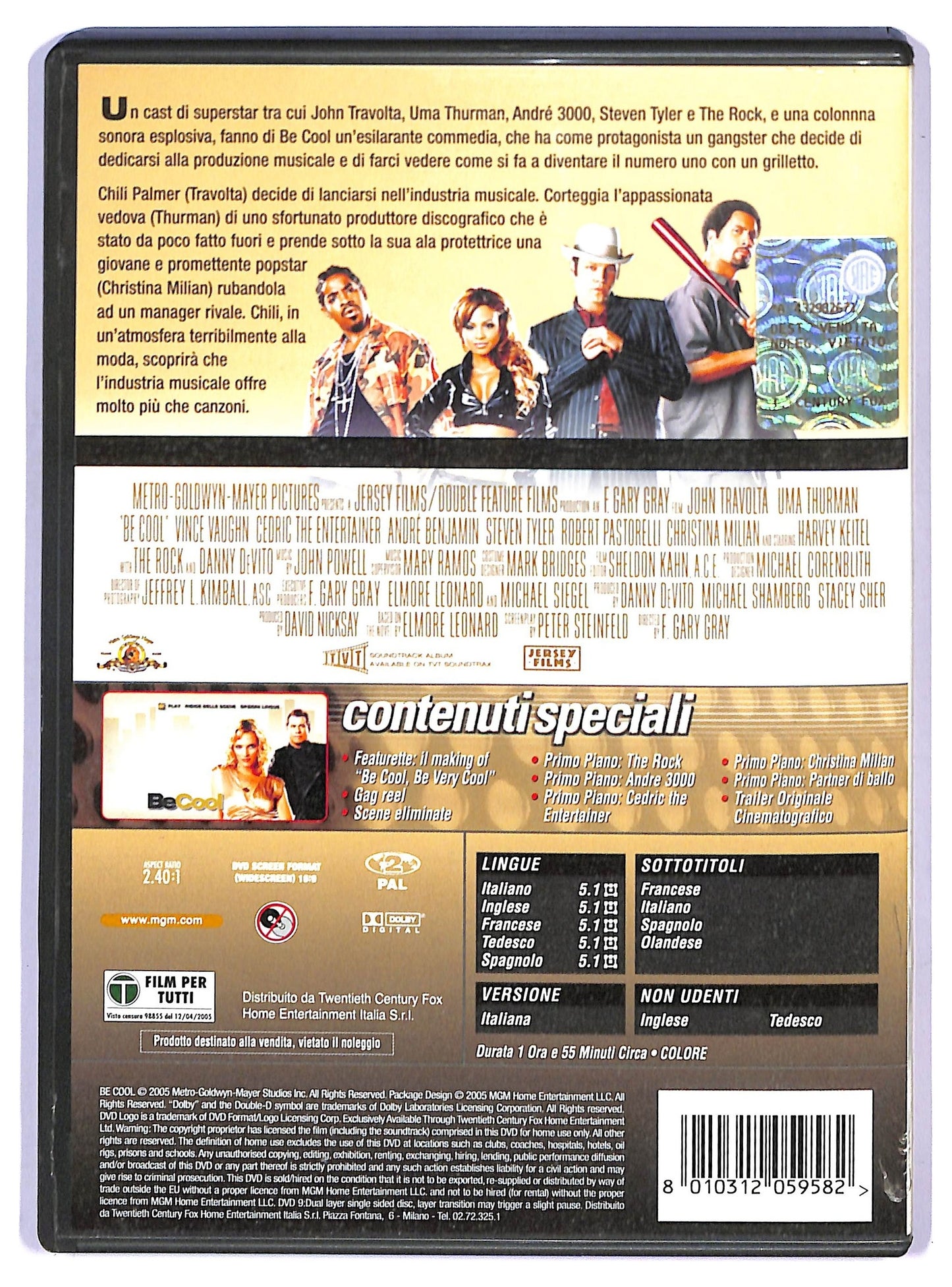 EBOND Be Cool DVD D749605