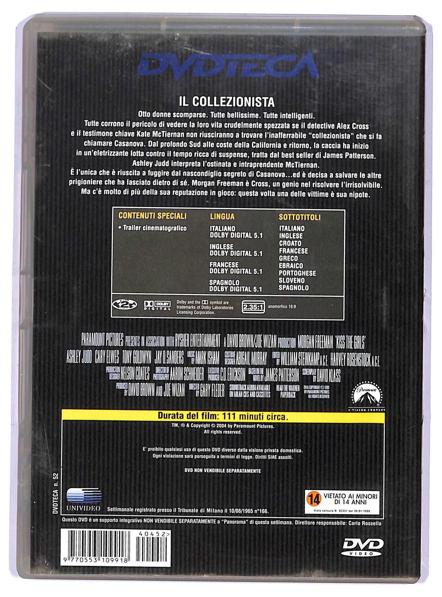 EBOND Il collezionista EDITORIALE DVD D750313