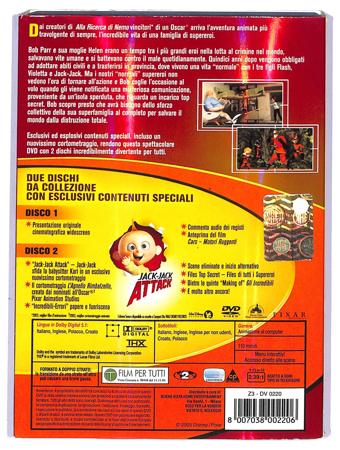 EBOND gli incredibili - 2 dischi DVD D750410