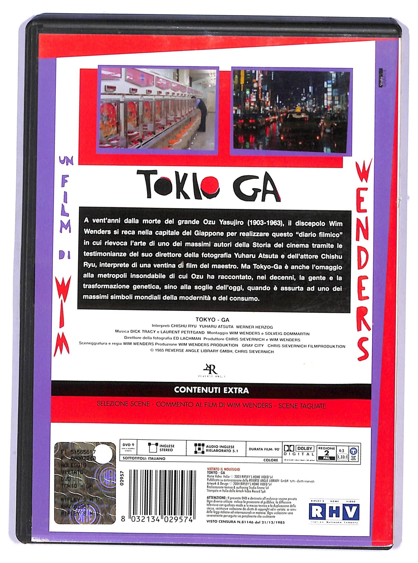 EBOND Tokio-Ga DVD D750420