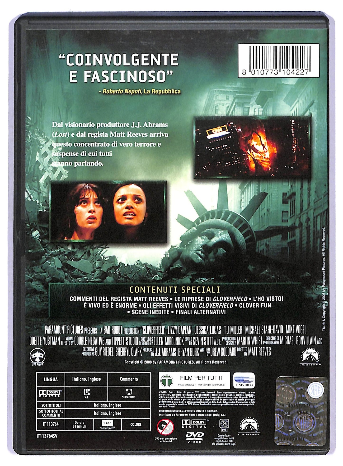 EBOND Cloverfield DVD D750509