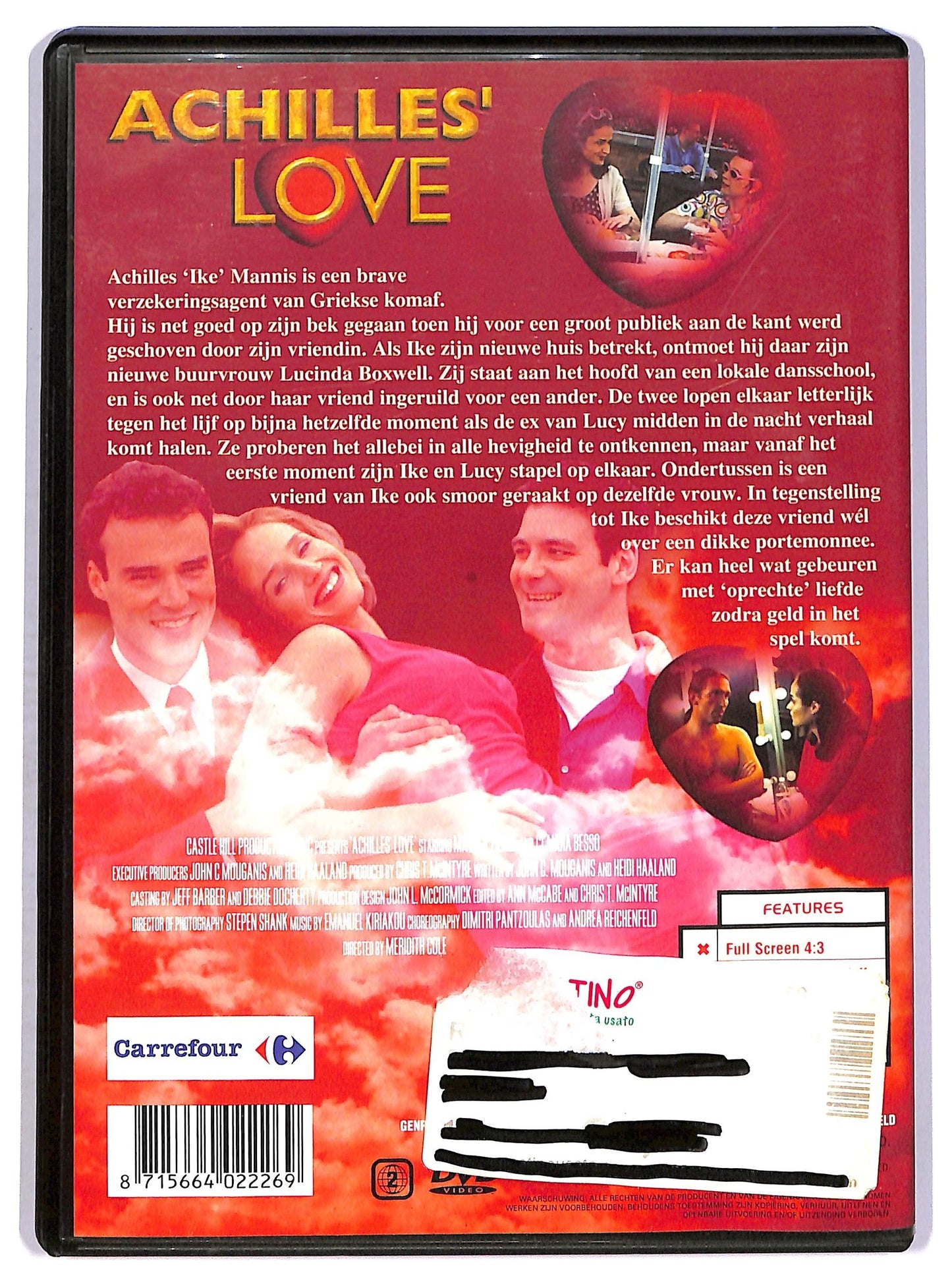 EBOND Achilles' love DVD D750828
