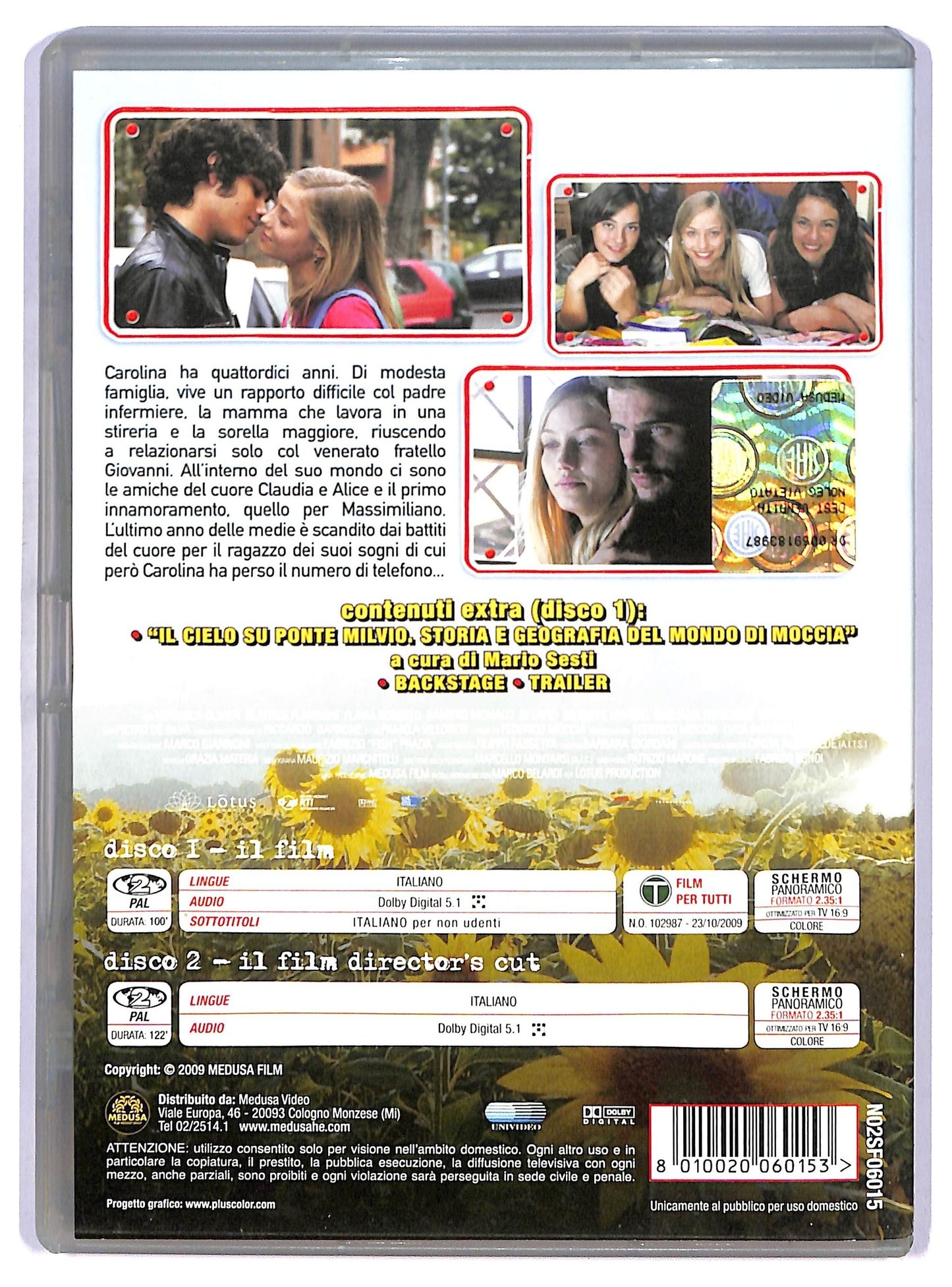 EBOND Amore 14 DVD D751241