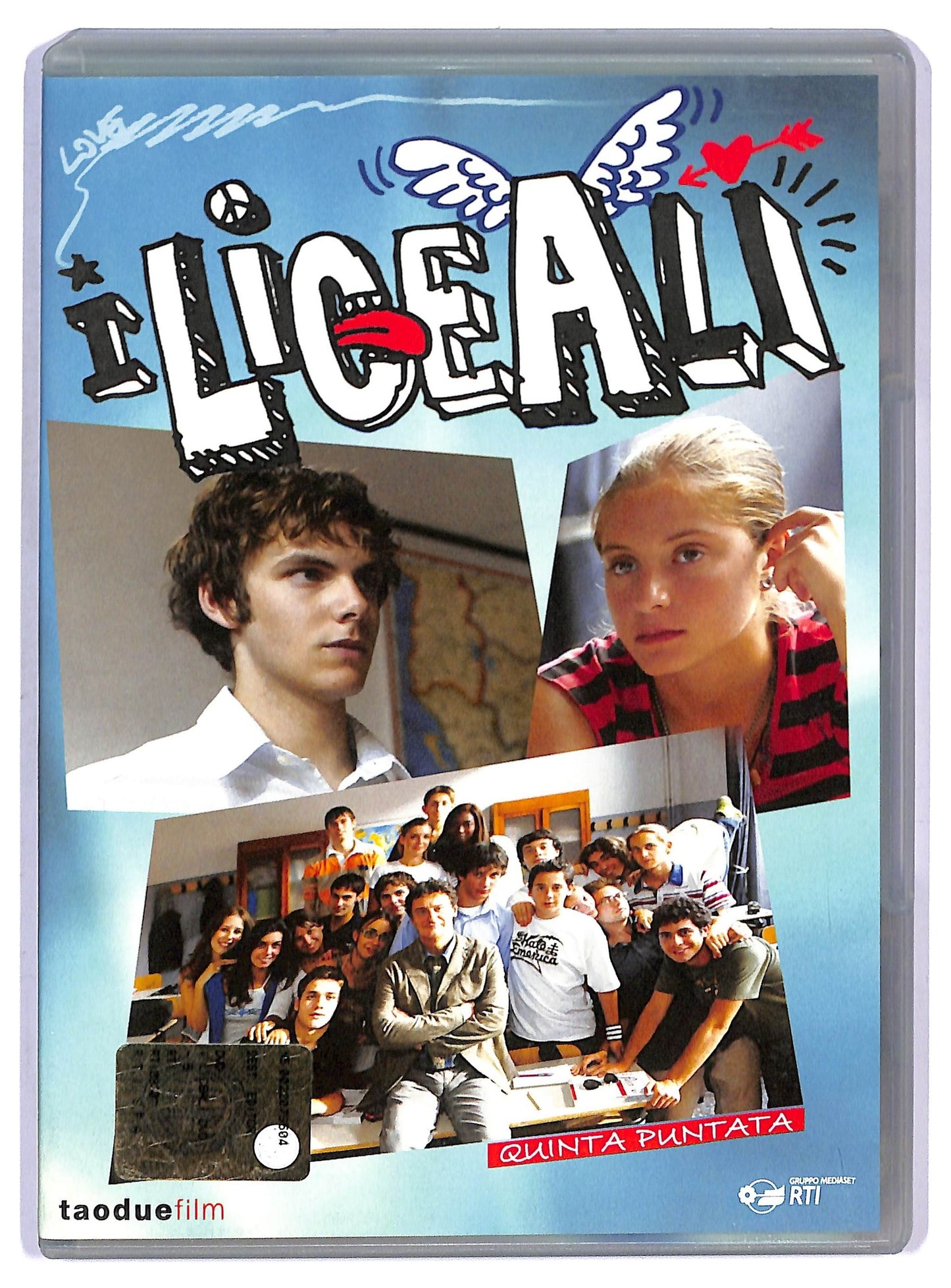 EBOND I Liceali Prima Stagione Episodio 5 EDITORIALE DVD D751307