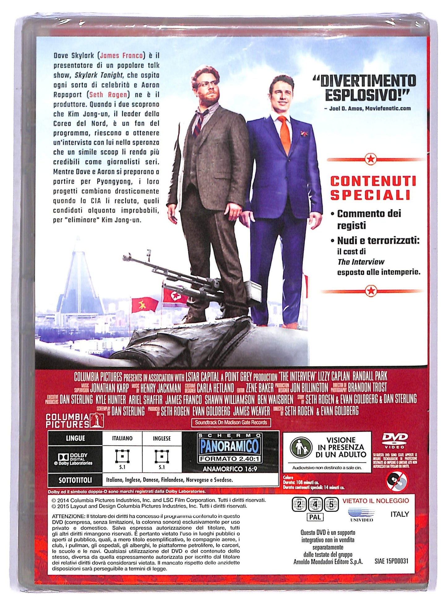 EBOND the interview - EDITORIALE DVD D751313