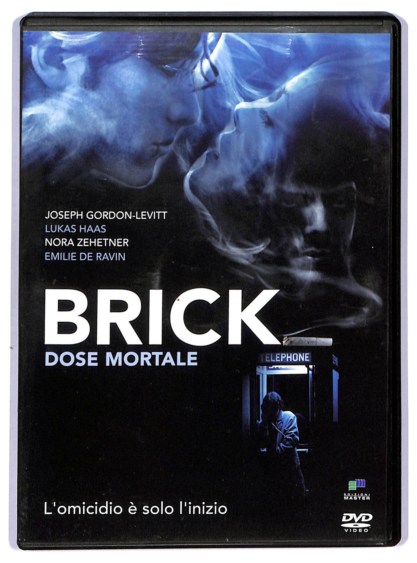 EBOND Brick - Dose mortale EDITORIALE DVD D751351