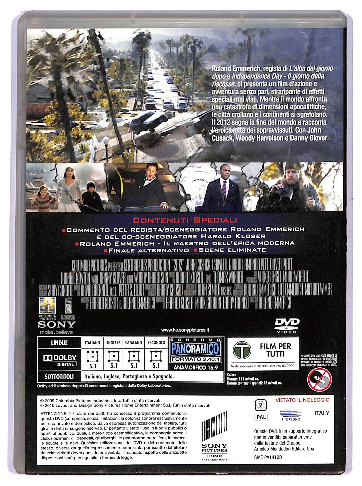 EBOND 2012 DVD D751453