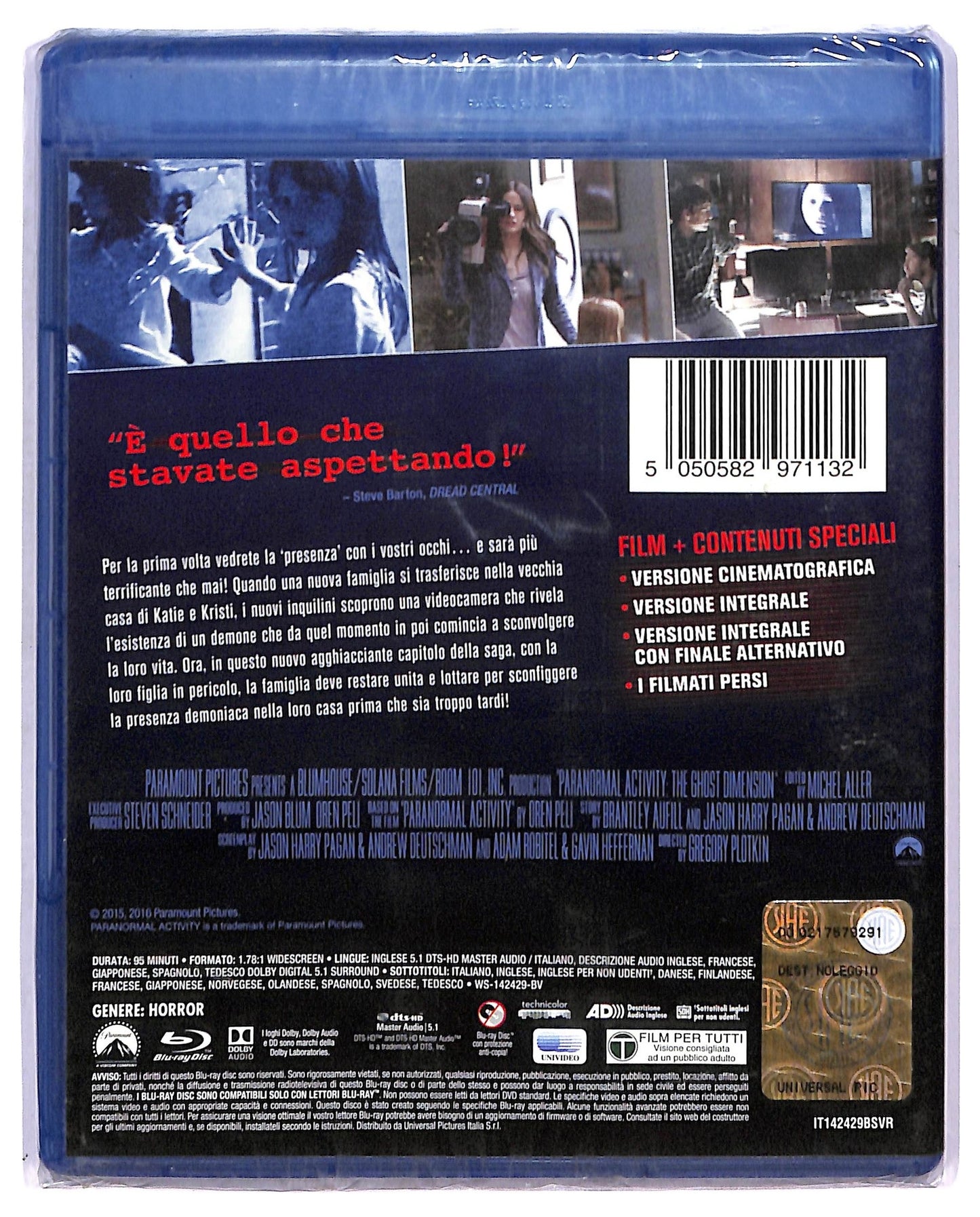 EBOND Paranormal Activity NOLEGGIO BLURAY BLURAY BLURAY D751503
