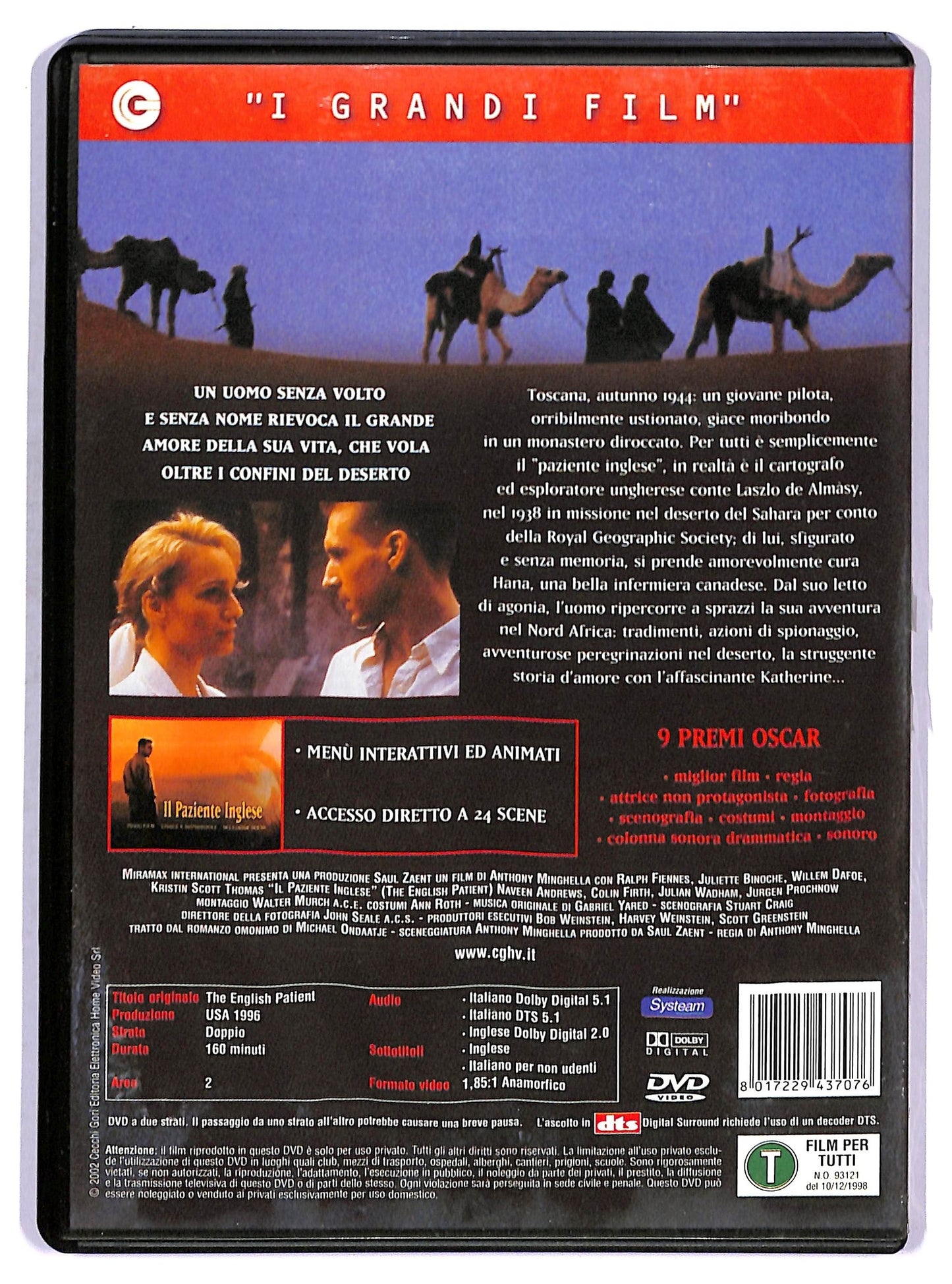EBOND Il paziente inglese DVD D751651