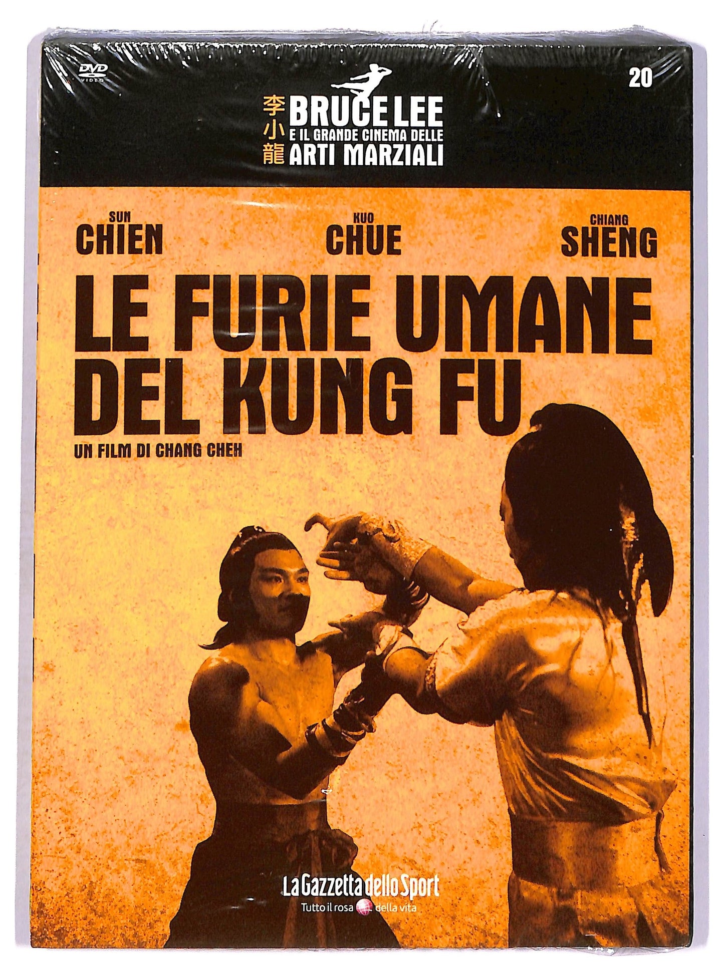 EBOND Le furie umane del kung fu - Gazzetta marziale vol 20 EDITORIALE DVD D751934