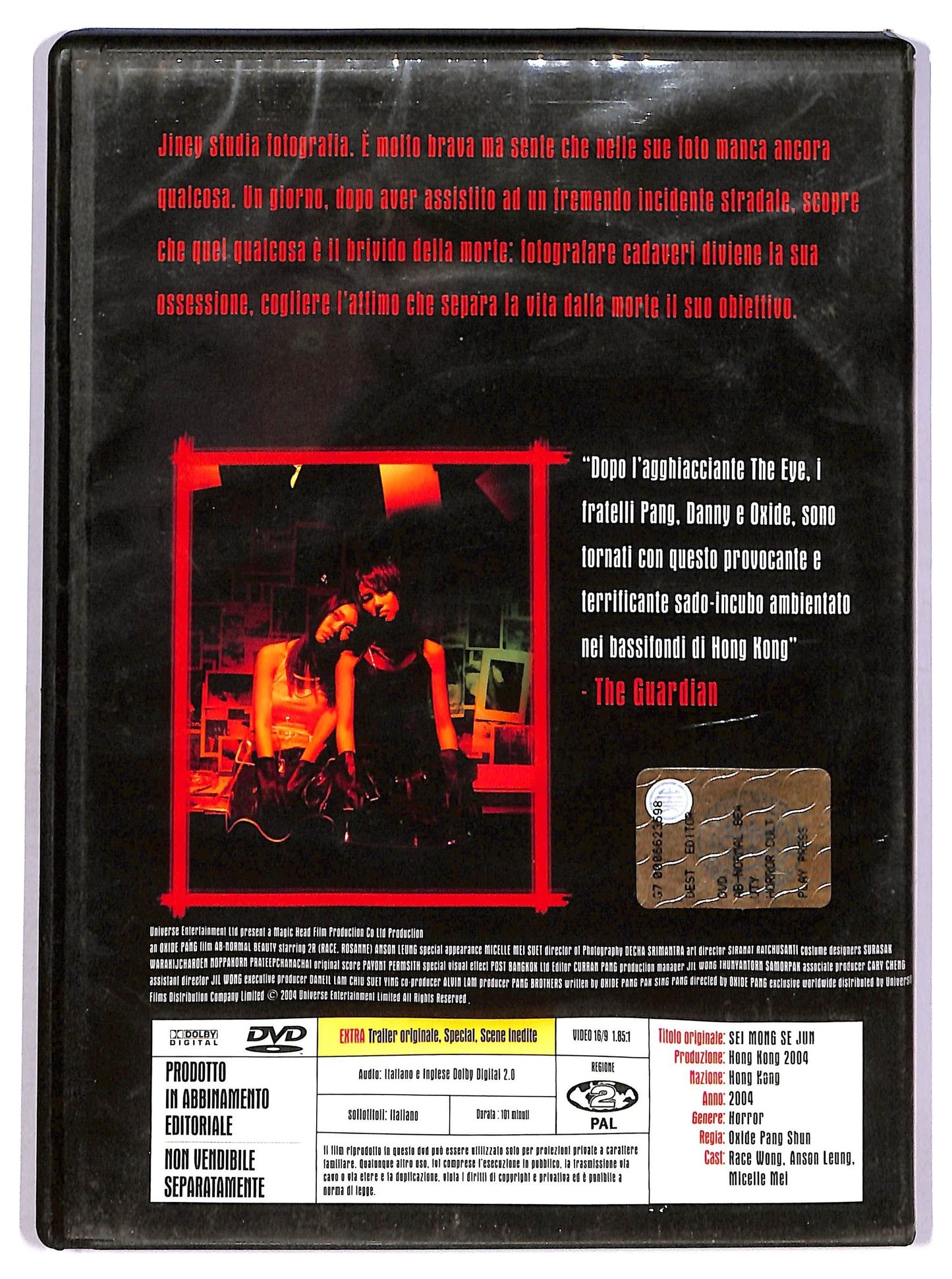 EBOND Ab-normal Beauty EDITORIALE DVD D752244