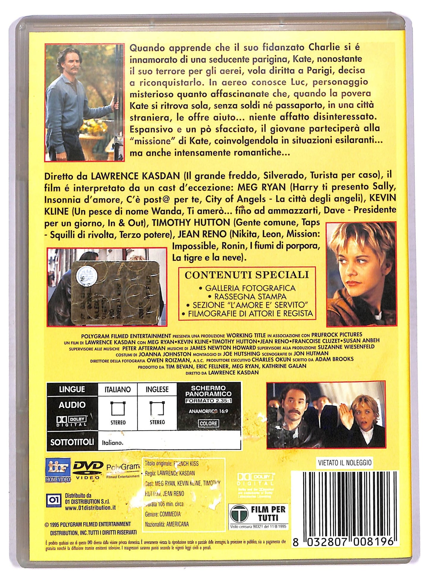 EBOND French Kiss DVD D752445