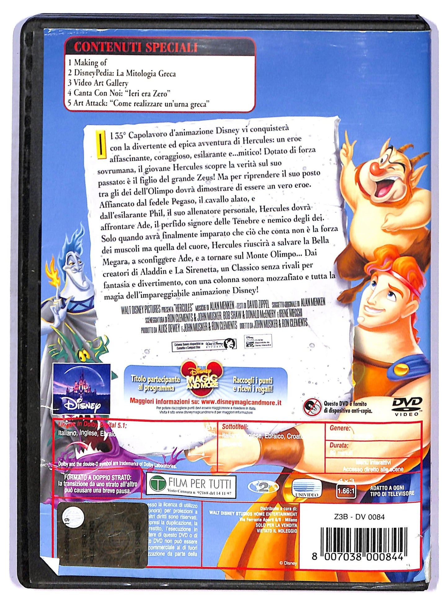 EBOND Hercules DVD D752728