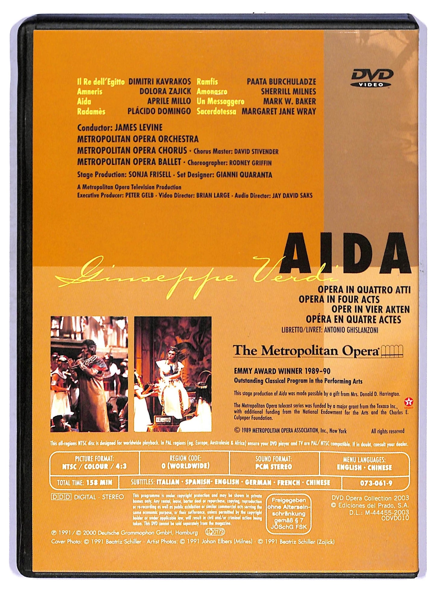 EBOND Opera Collection - Aida vol 10 EDITORIALE DVD D752742