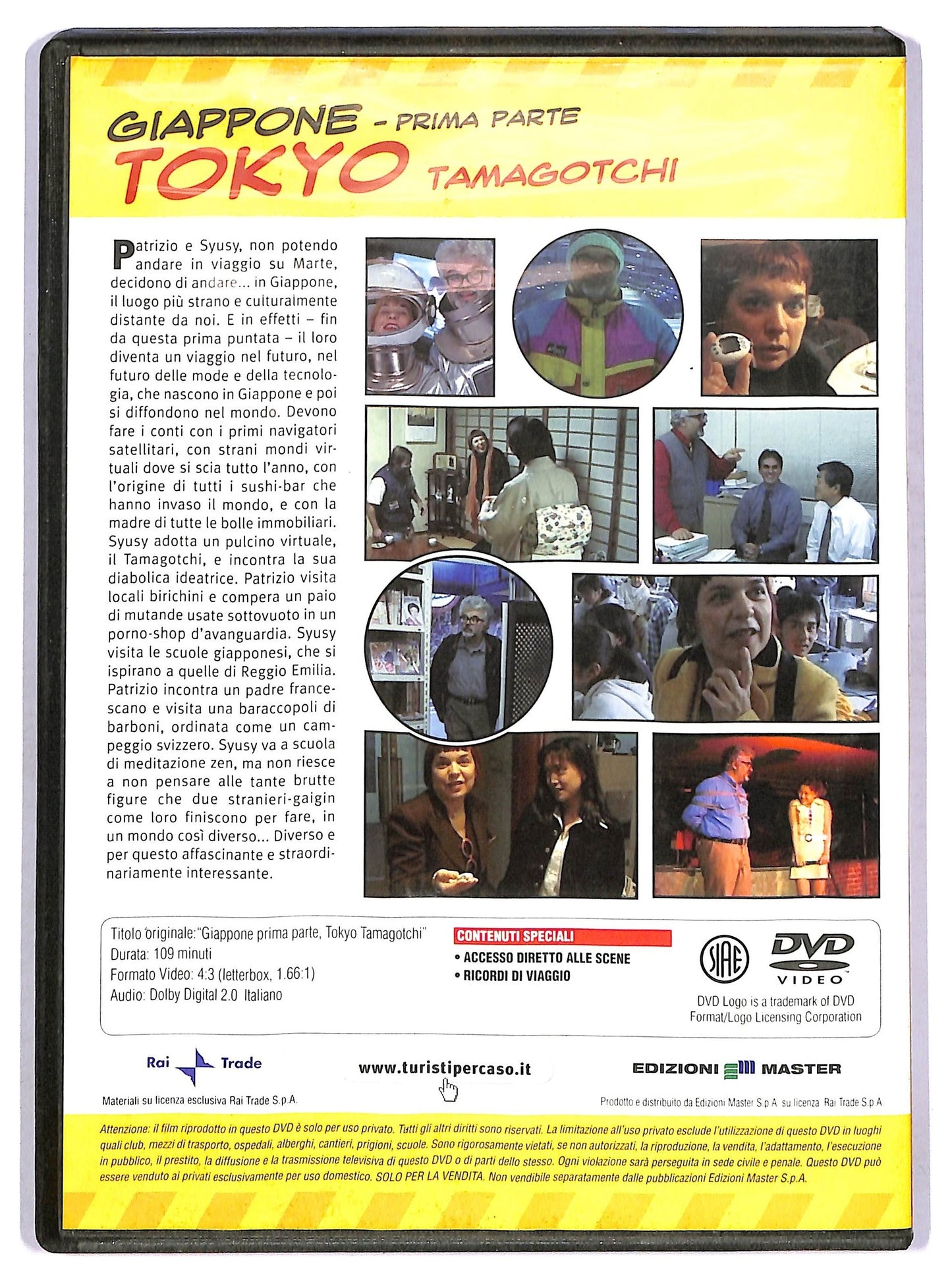 EBOND Giappone Tokyo Prima parte Vol 1 EDITORIALE DVD D752831