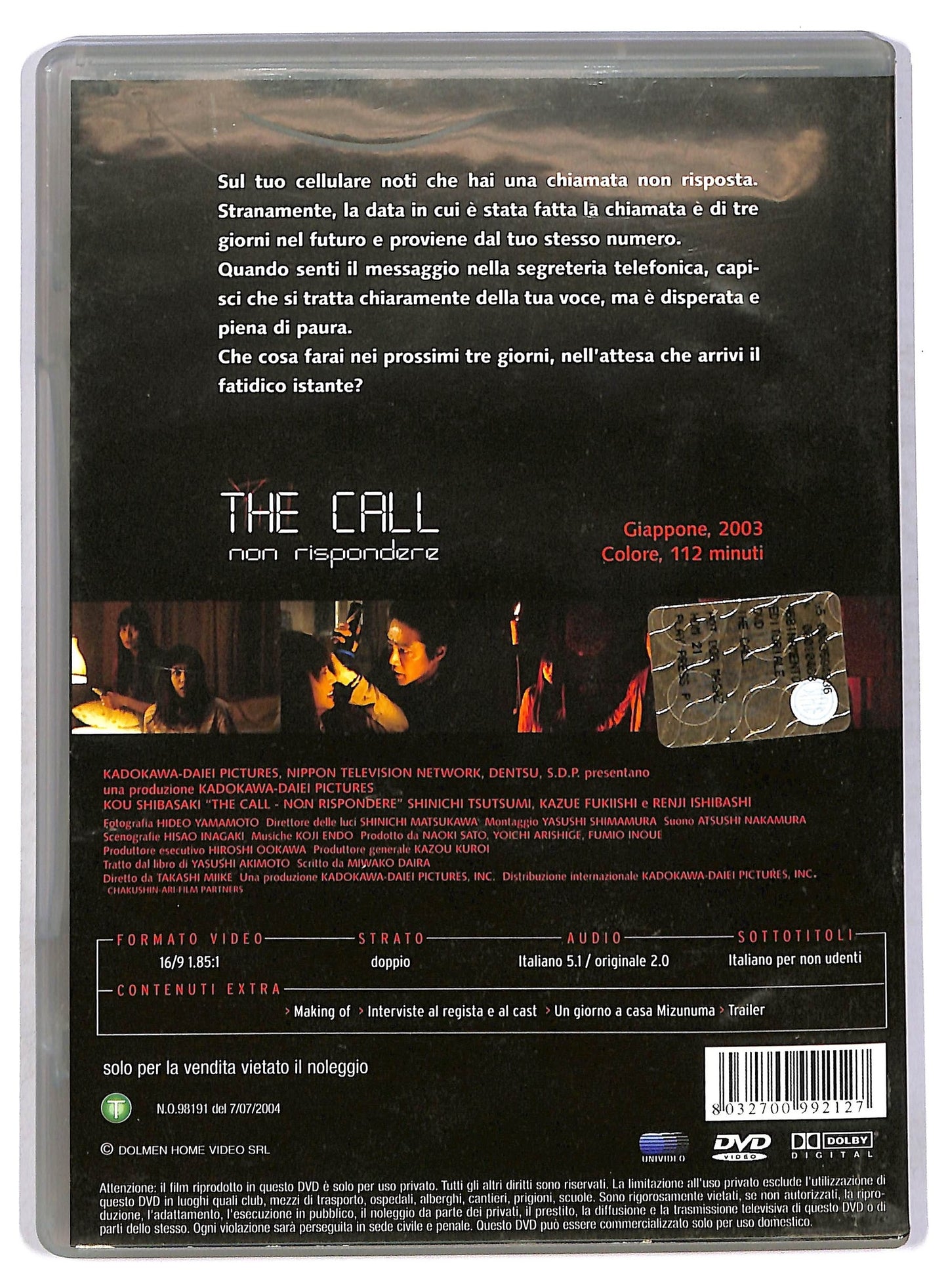 EBOND the call - non rispondere DVD D753260