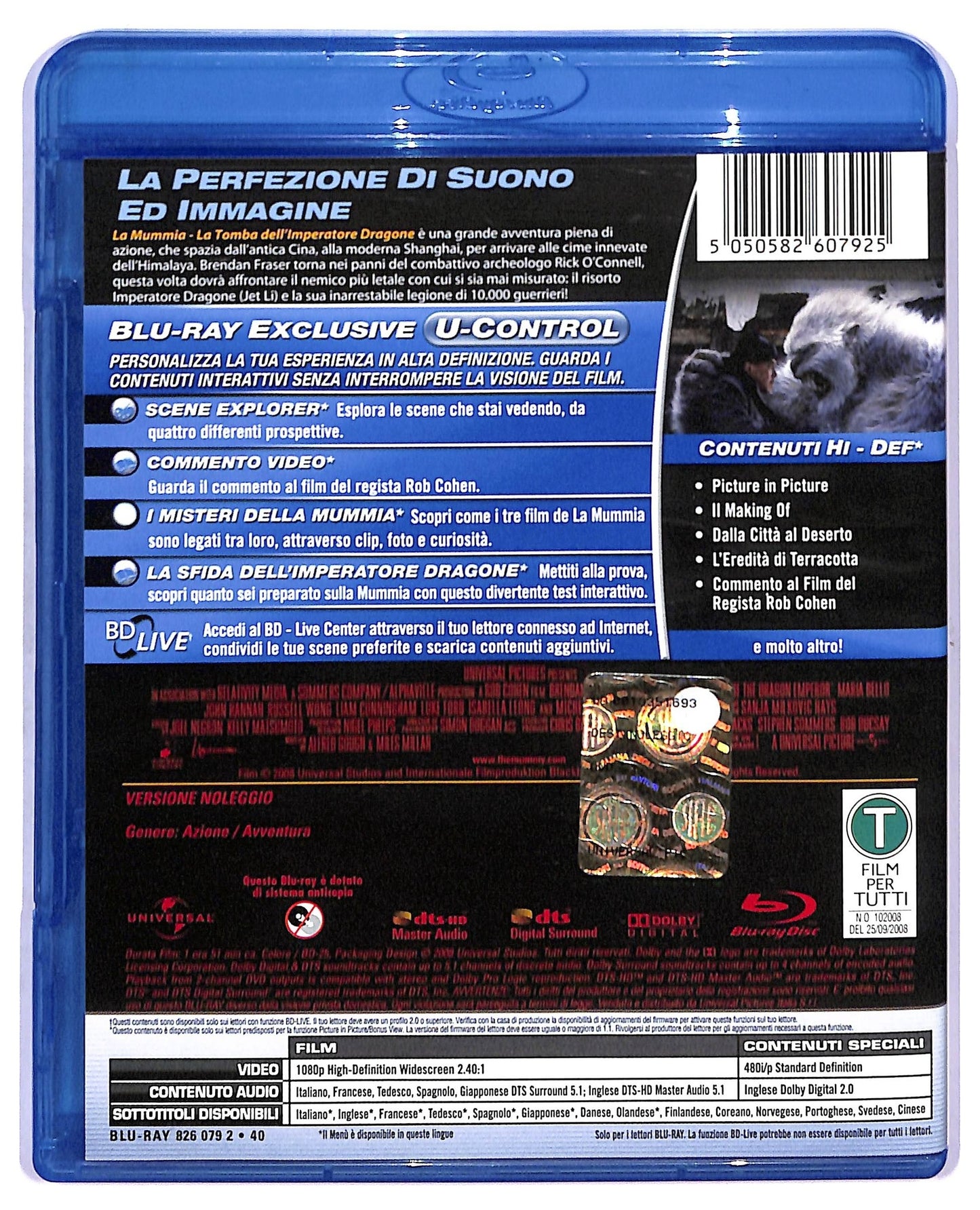 EBOND La mummia - La tomba dell'Imperatore Dragone NOLEGGIO BLURAY D753328