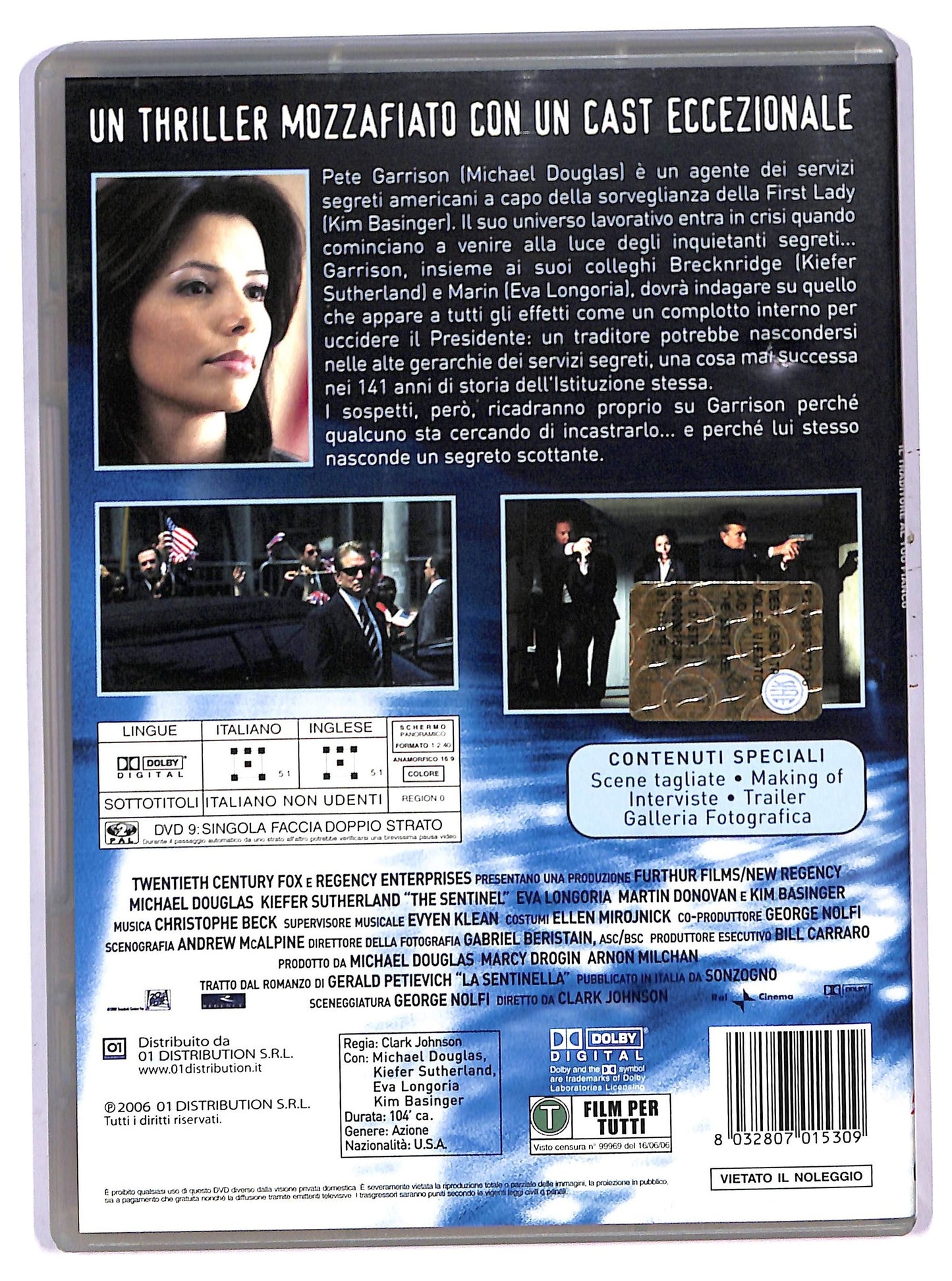 EBOND The Sentinel DVD D753467