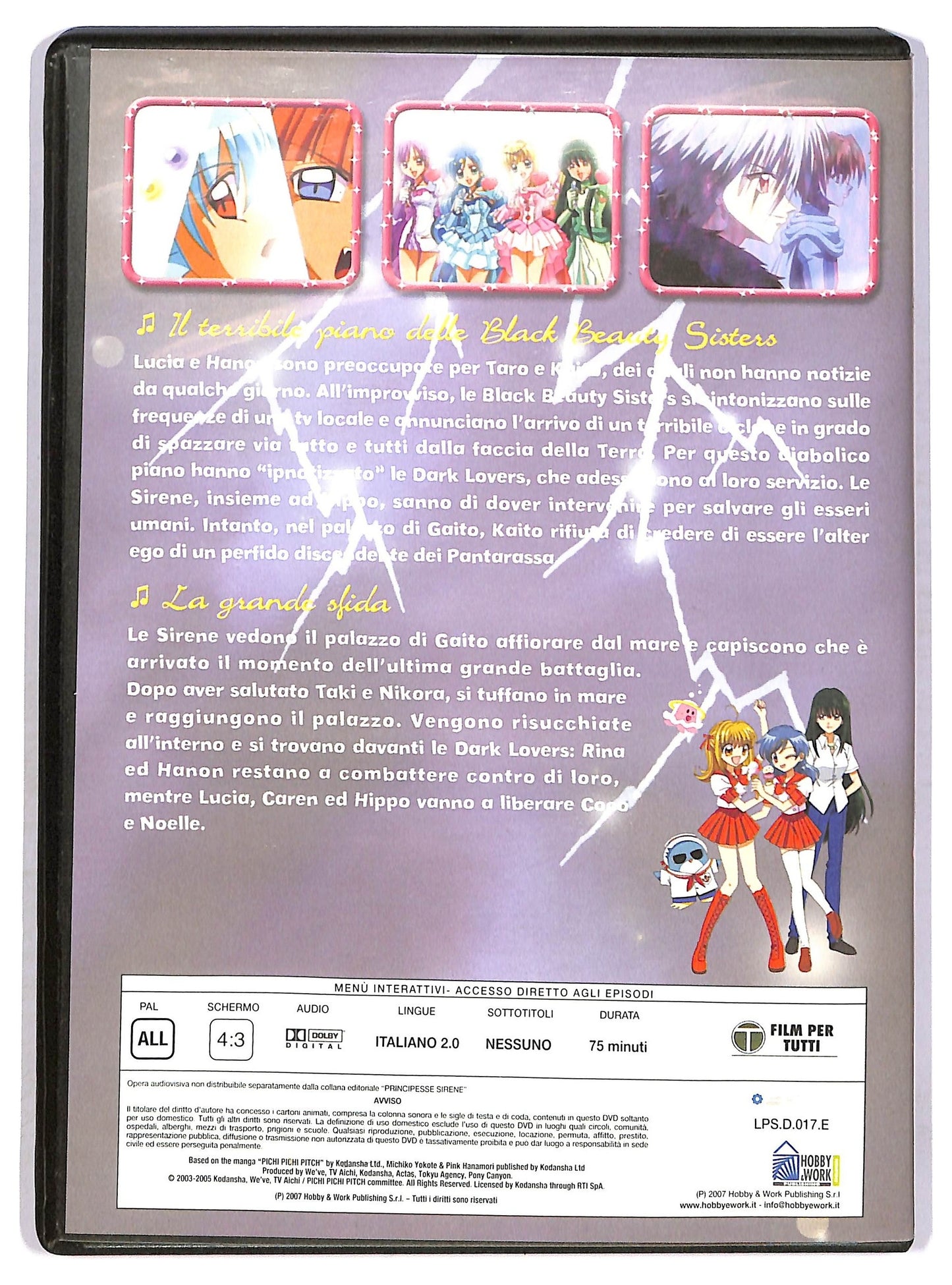 EBOND Mermaid melody volume 17 EDITORIALE DVD D753635