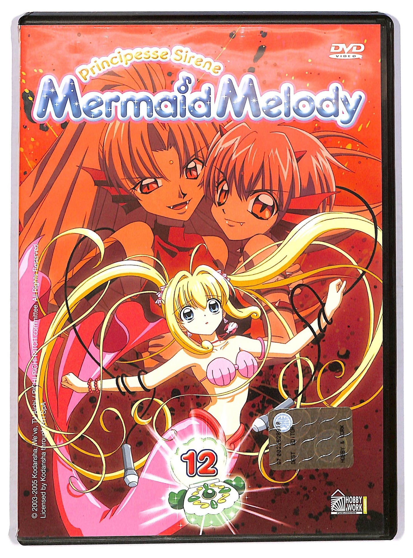 EBOND Principessa Sirena Mermaid Melody Vol. 12 EDITORIALE DVD D753637