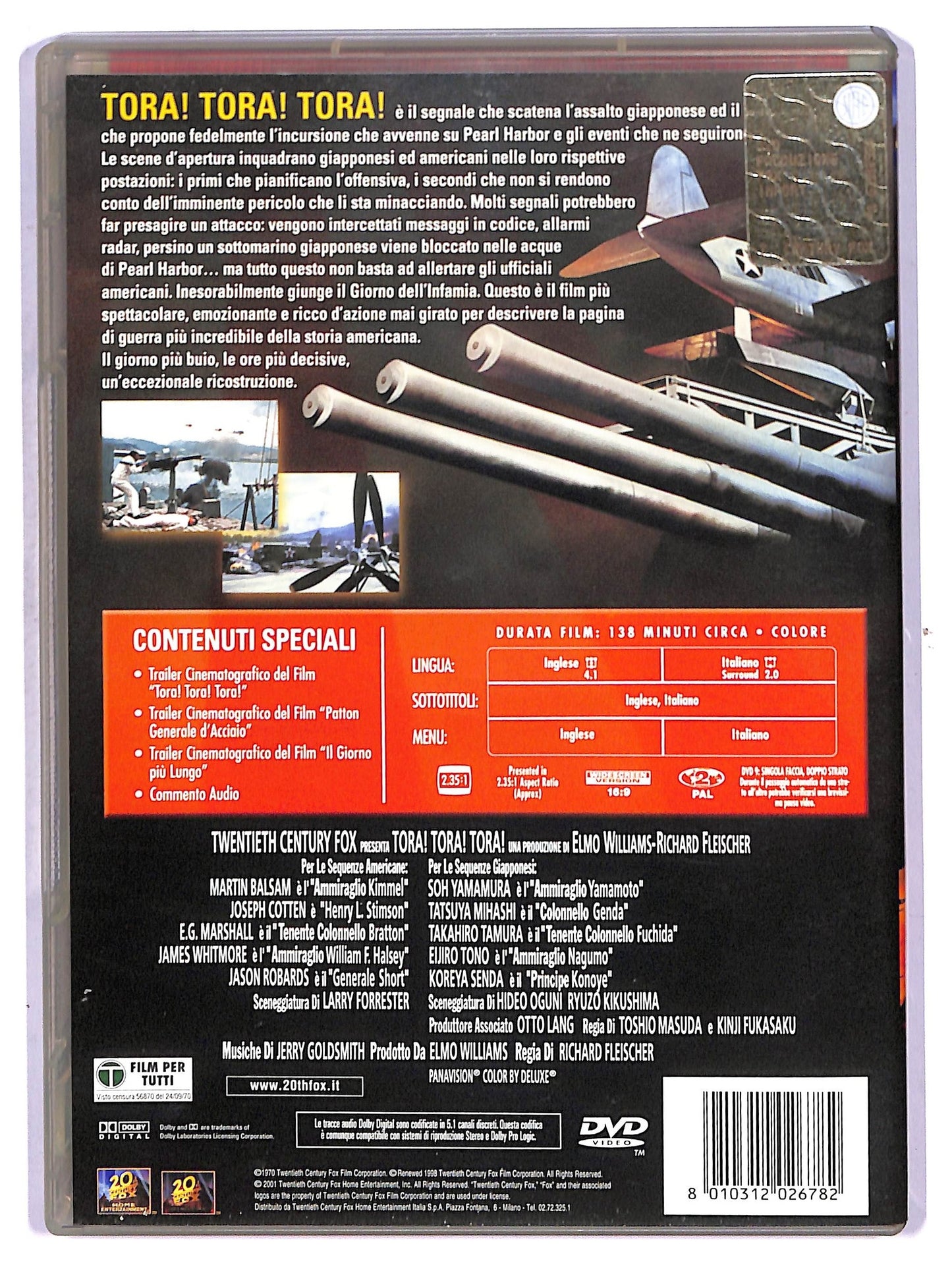 EBOND Tora! Tora! Tora! DVD D754539