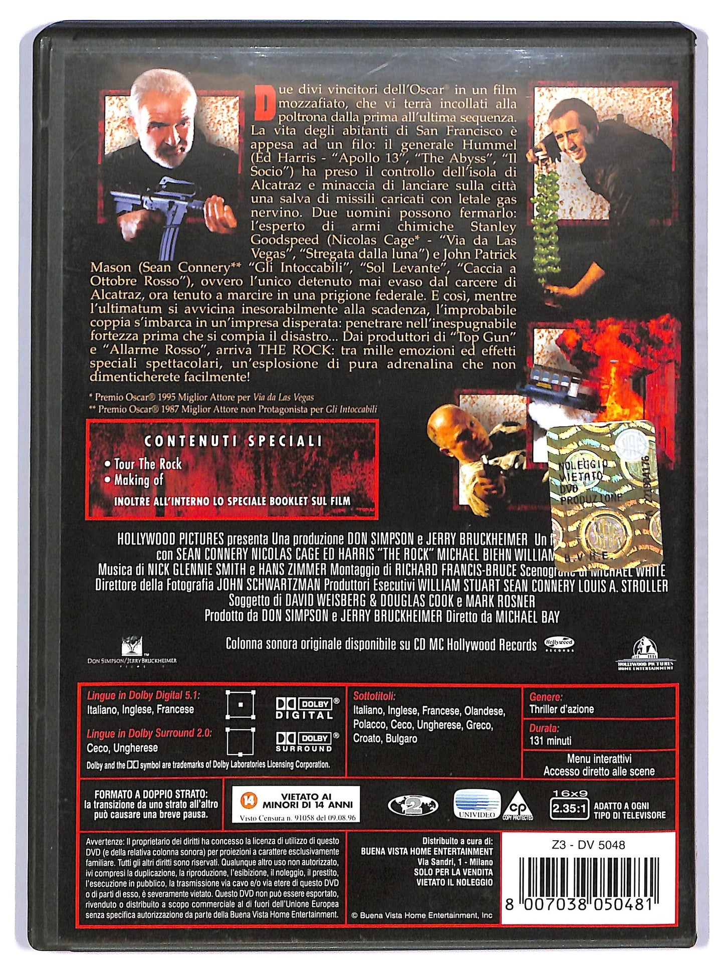 EBOND The Rock DVD D754651
