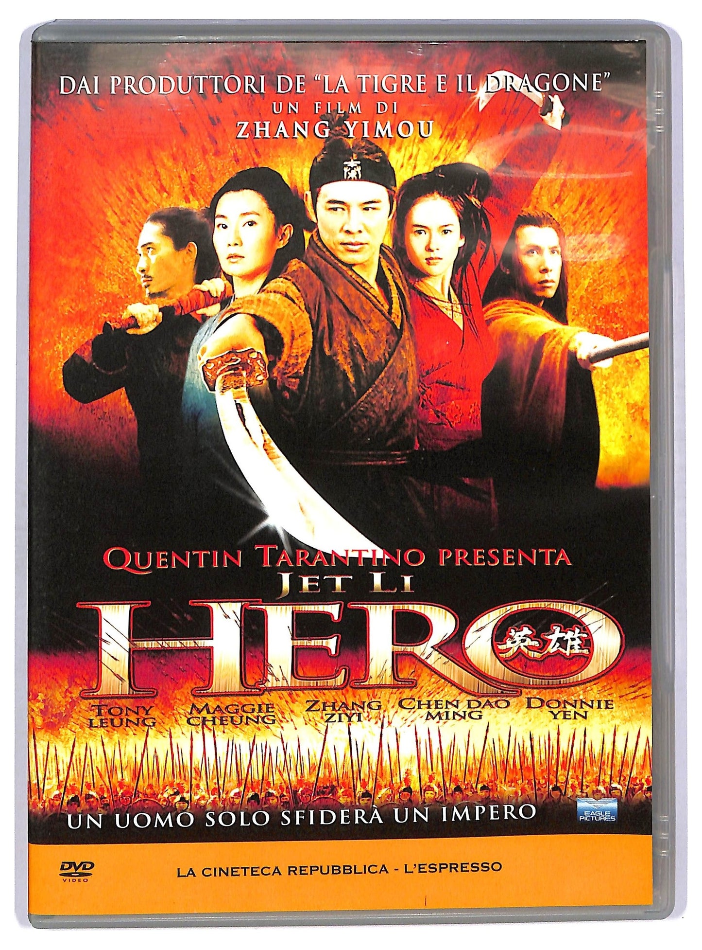 EBOND Hero EDITORIALE DVD D754806