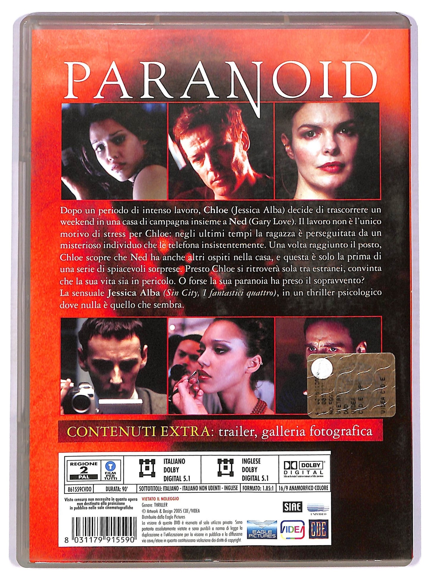 EBOND Paranoid DVD D755055