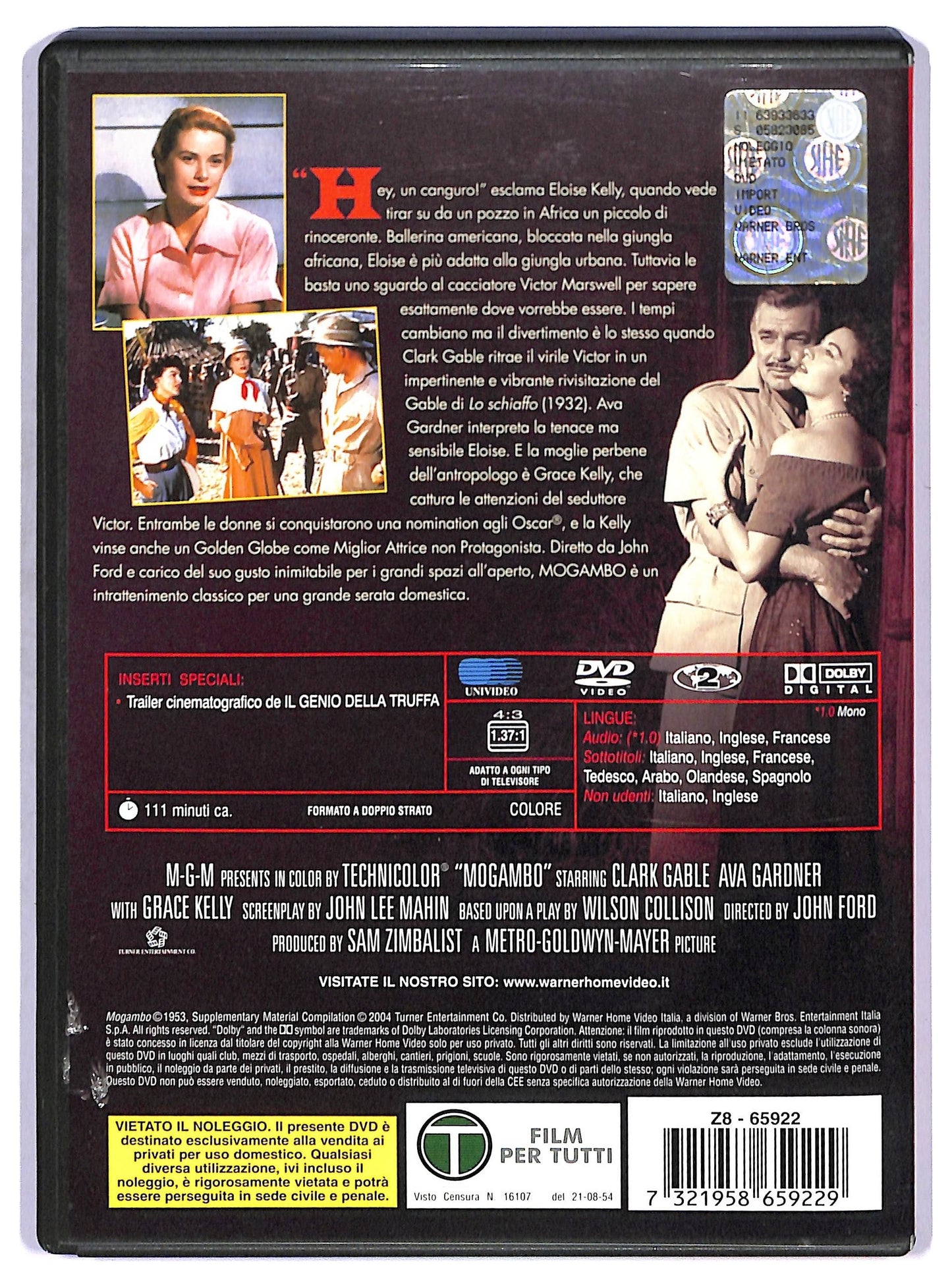 EBOND Mogambo DVD D755366