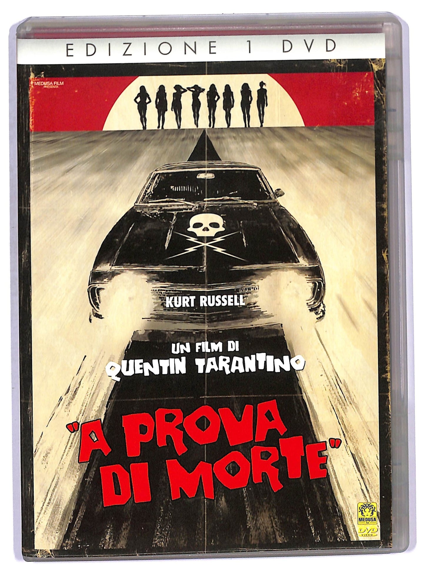 EBOND Grindhouse - A prova di morte DVD D755442