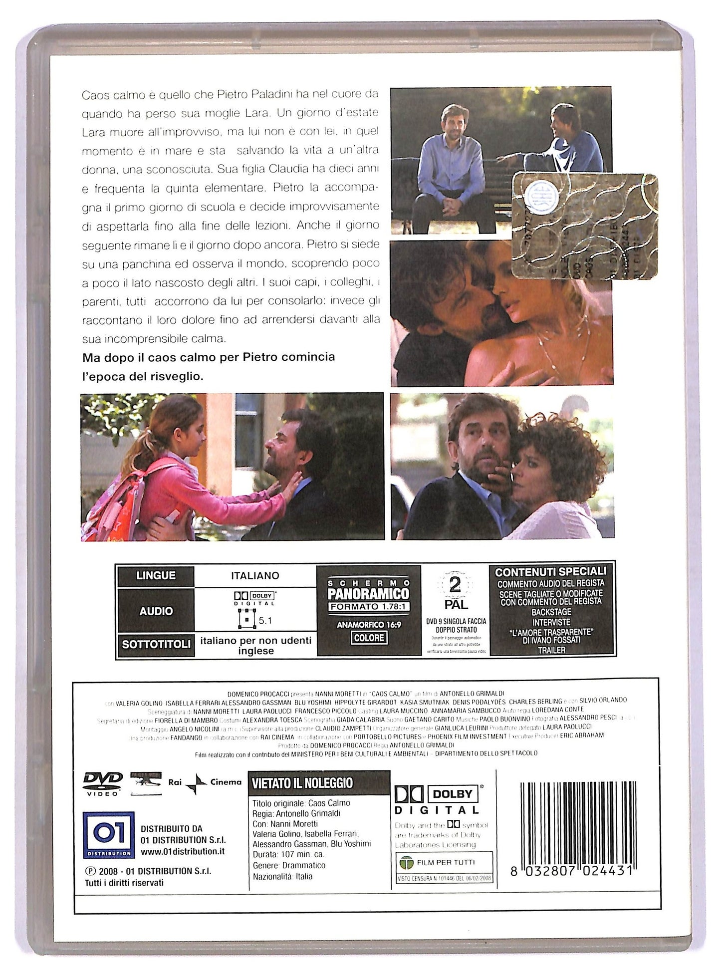 EBOND caos calmo DVD D755662