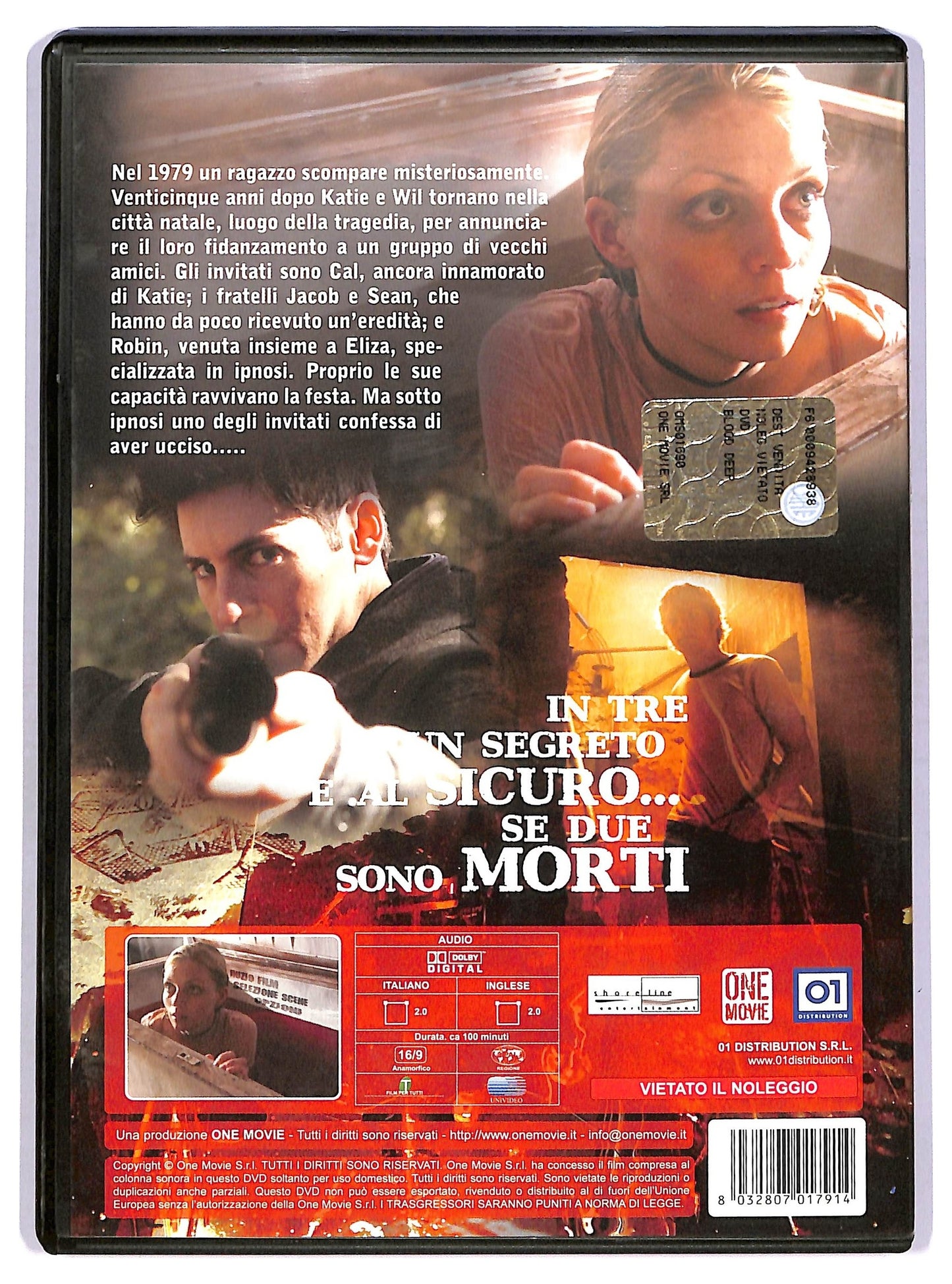 EBOND Blood Deep DVD D755721