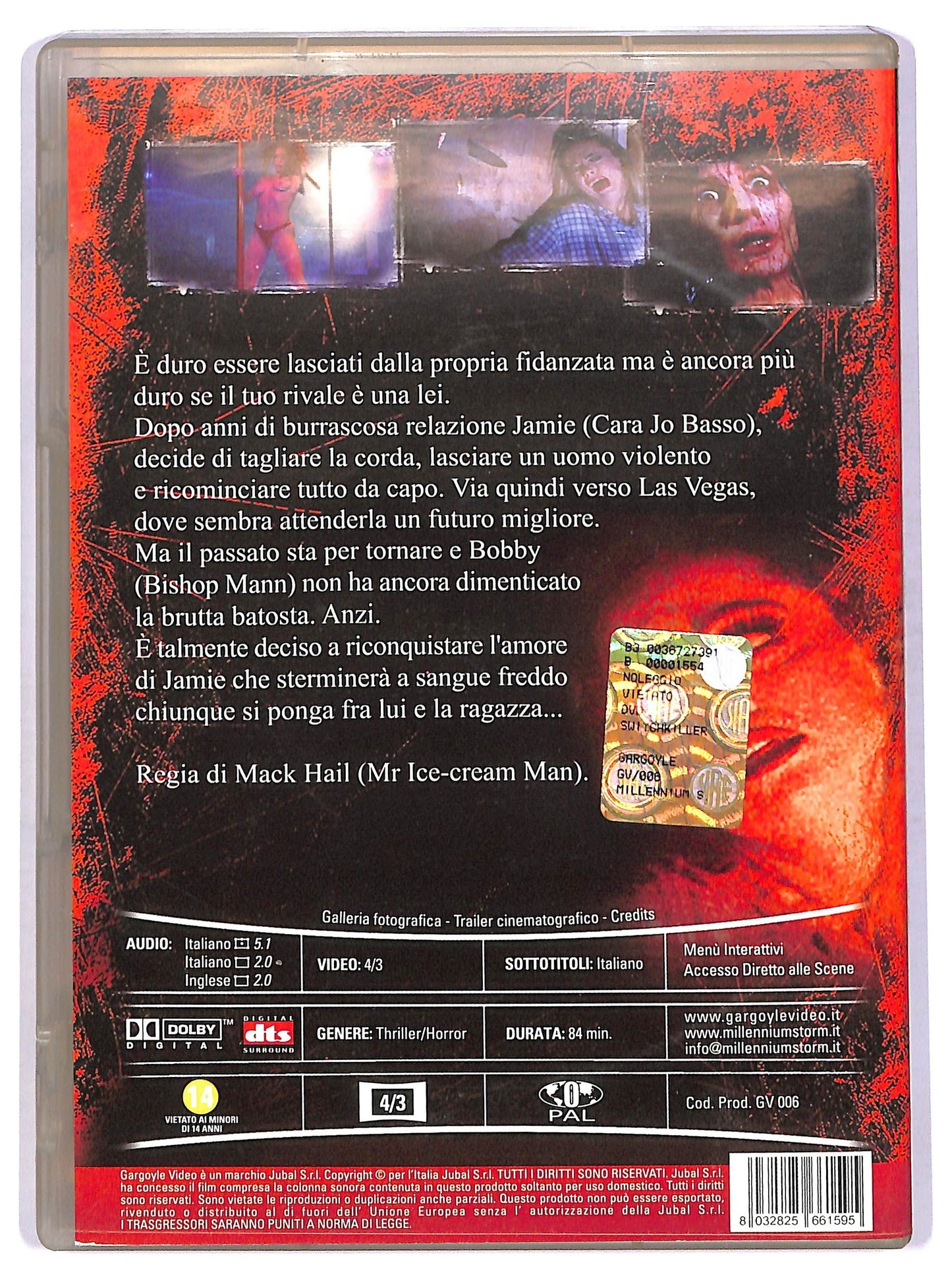 EBOND Switch killer DVD D755733