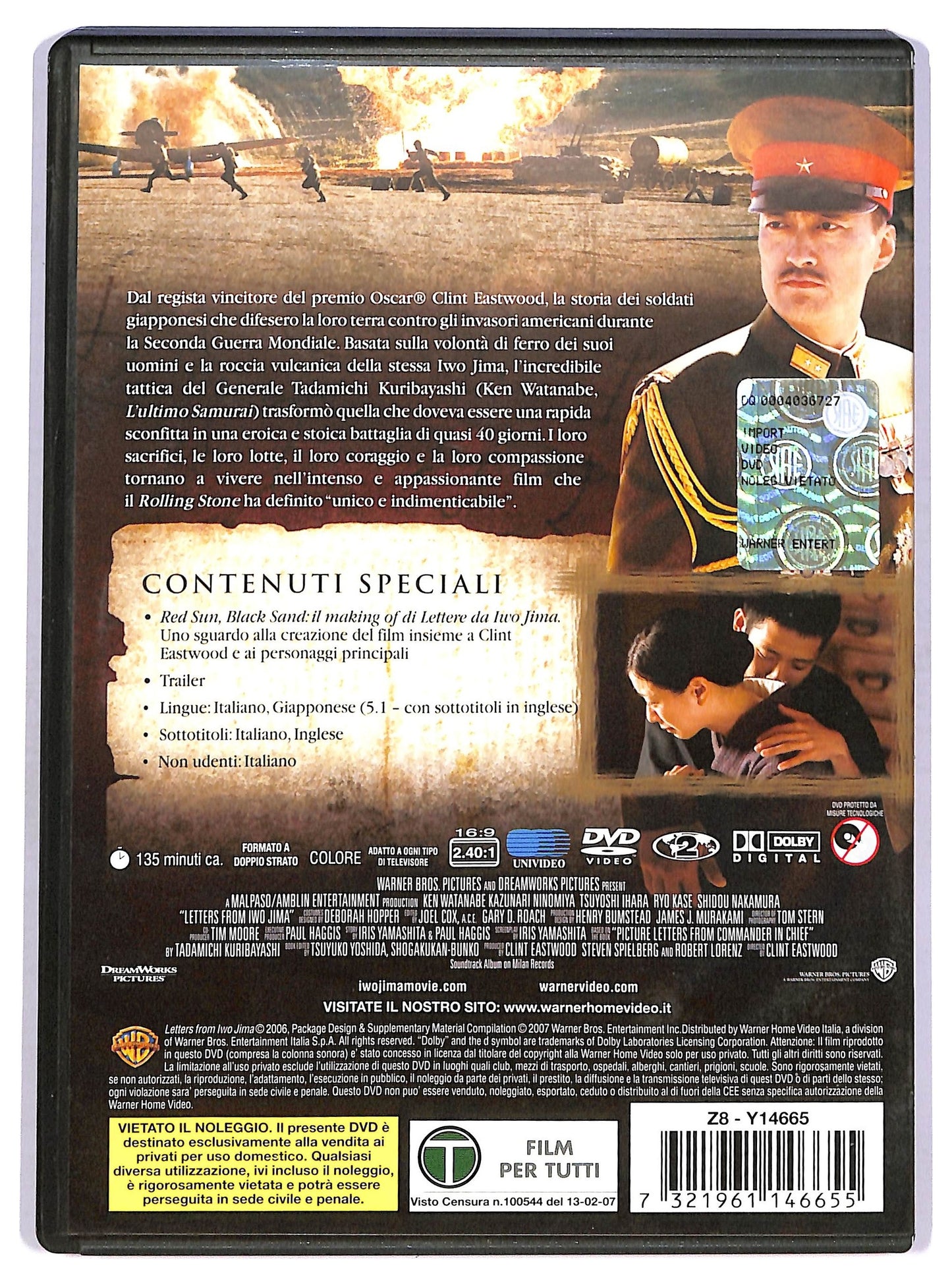 EBOND lettere da iwo jima DVD D755745