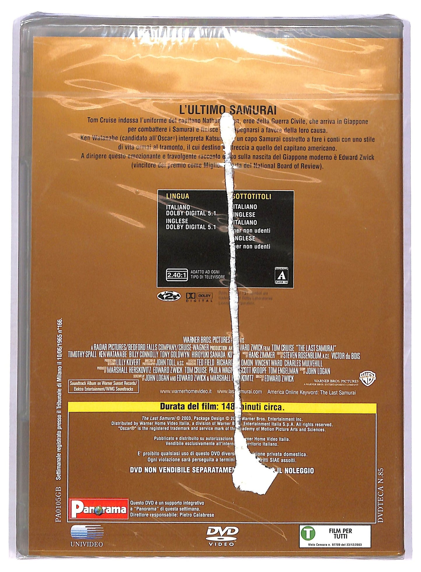 EBOND L'ultimo Samurai EDITORIALE DVD D755750