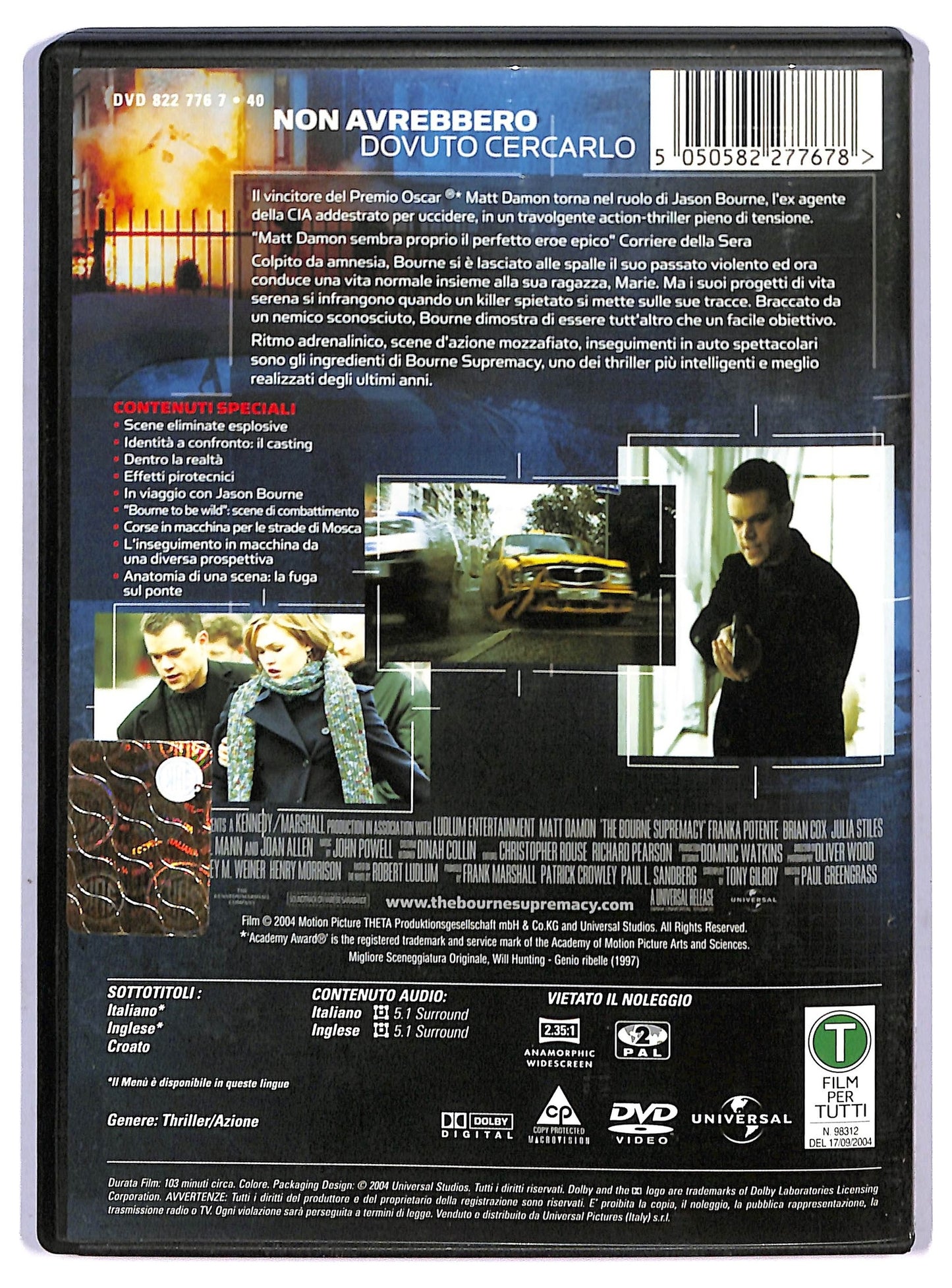 EBOND The bourne supremacy DVD D756103