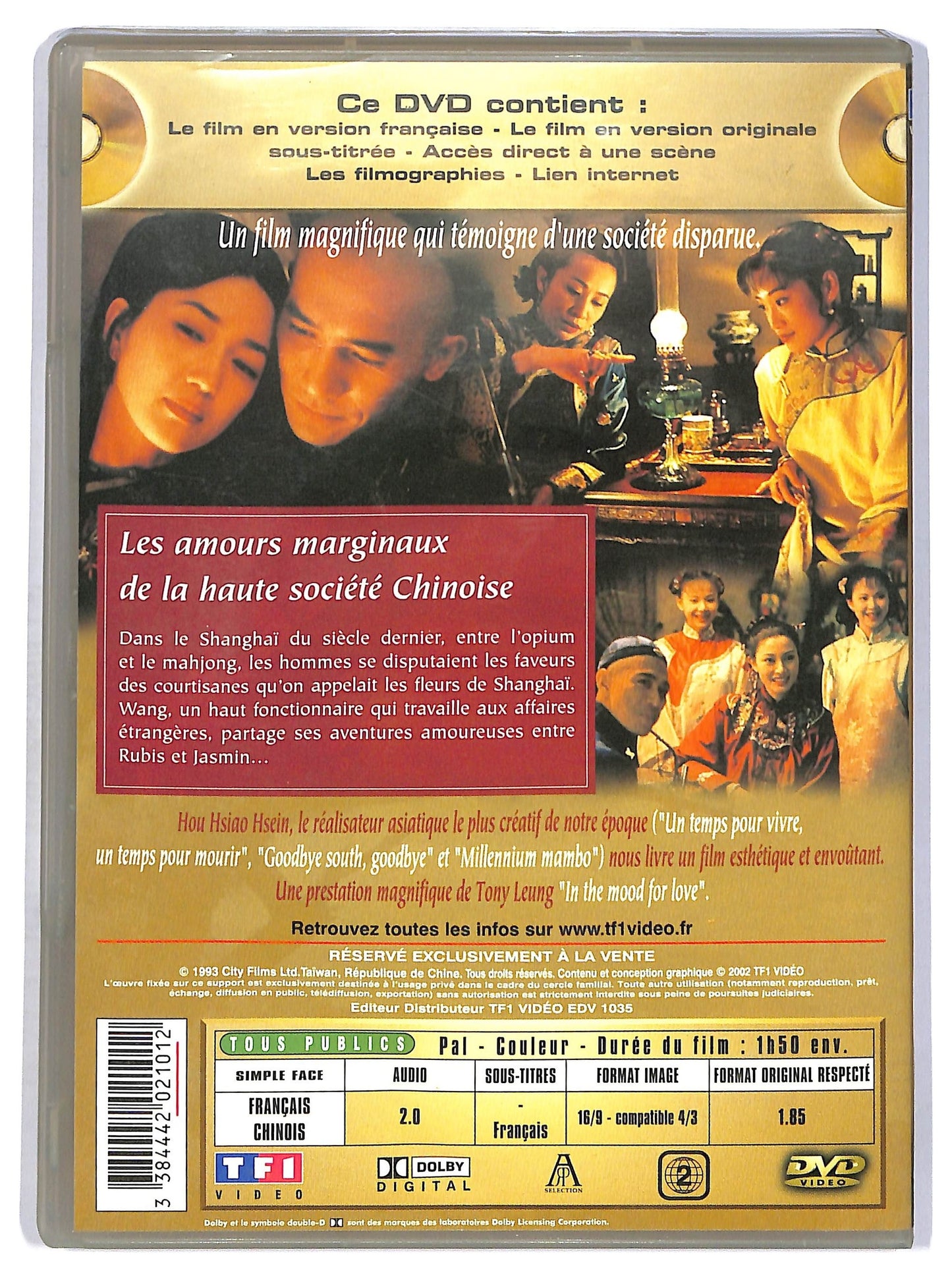 EBOND Les fleurs de shangai - NO ITA DVD D756222