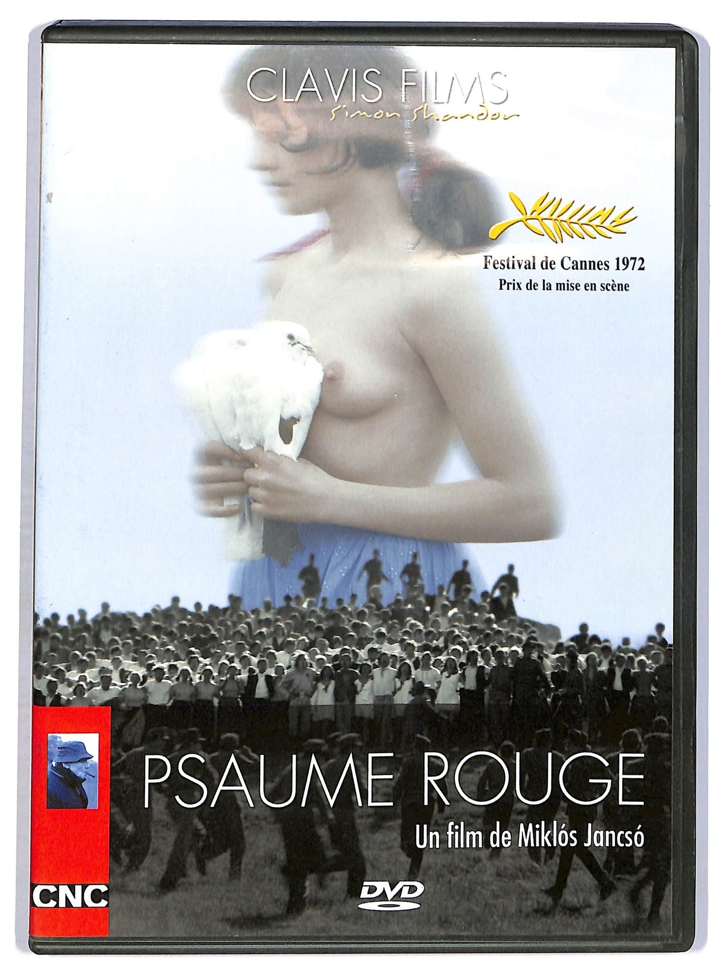 EBOND Psaume rouge prix de la mise en scene festival de cannes - no ita DVD D756310