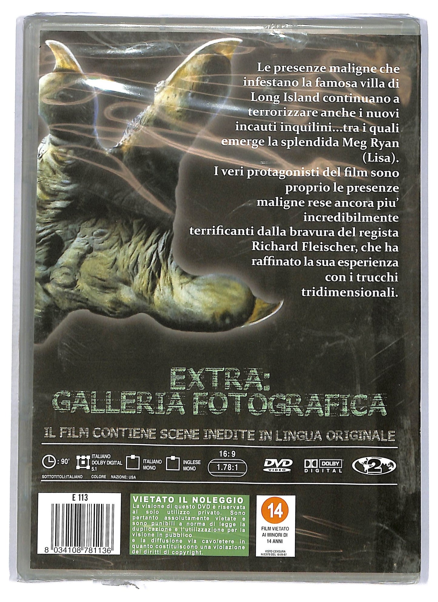 EBOND Amityville 3D DVD D756346