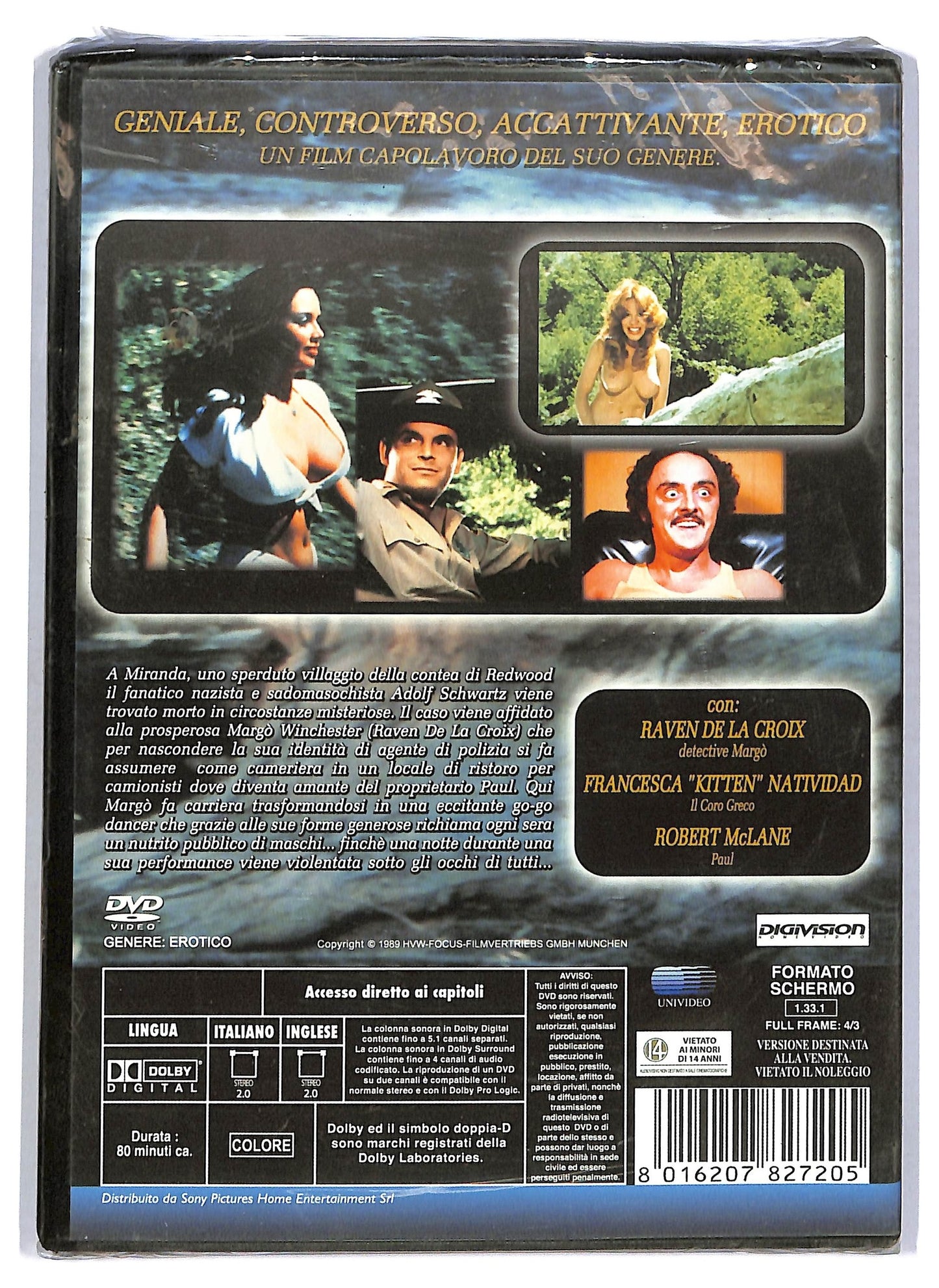 EBOND Up! DVD D756522