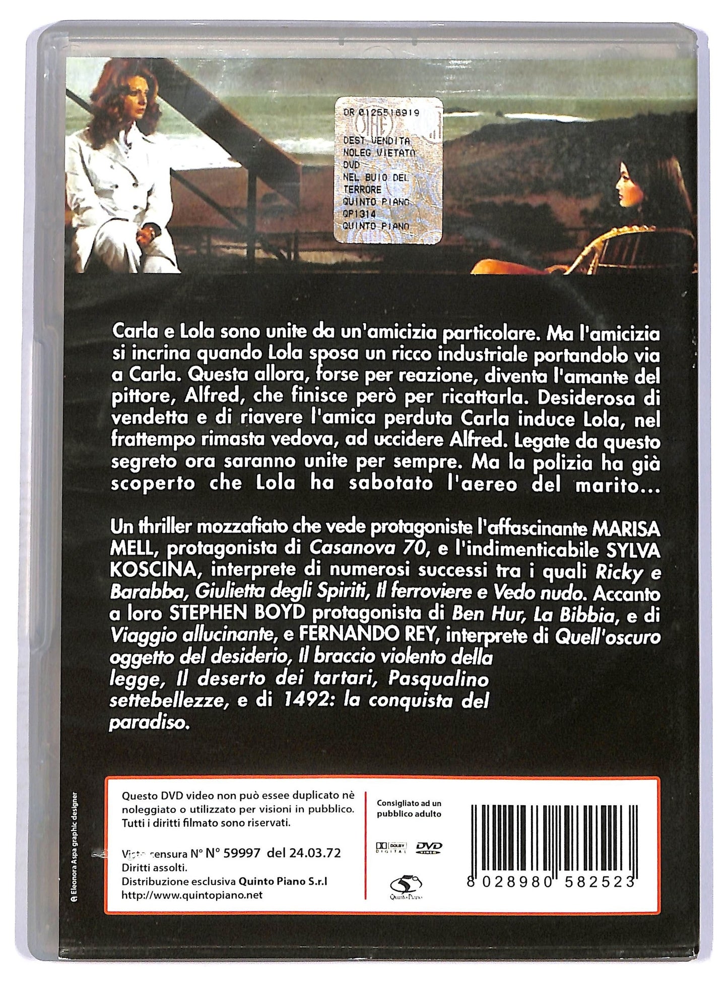 EBOND Nel buio del terrore DVD D756632
