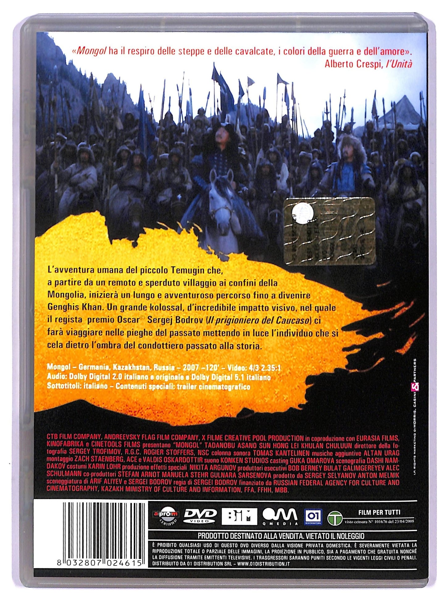 EBOND Mongol DVD D756905