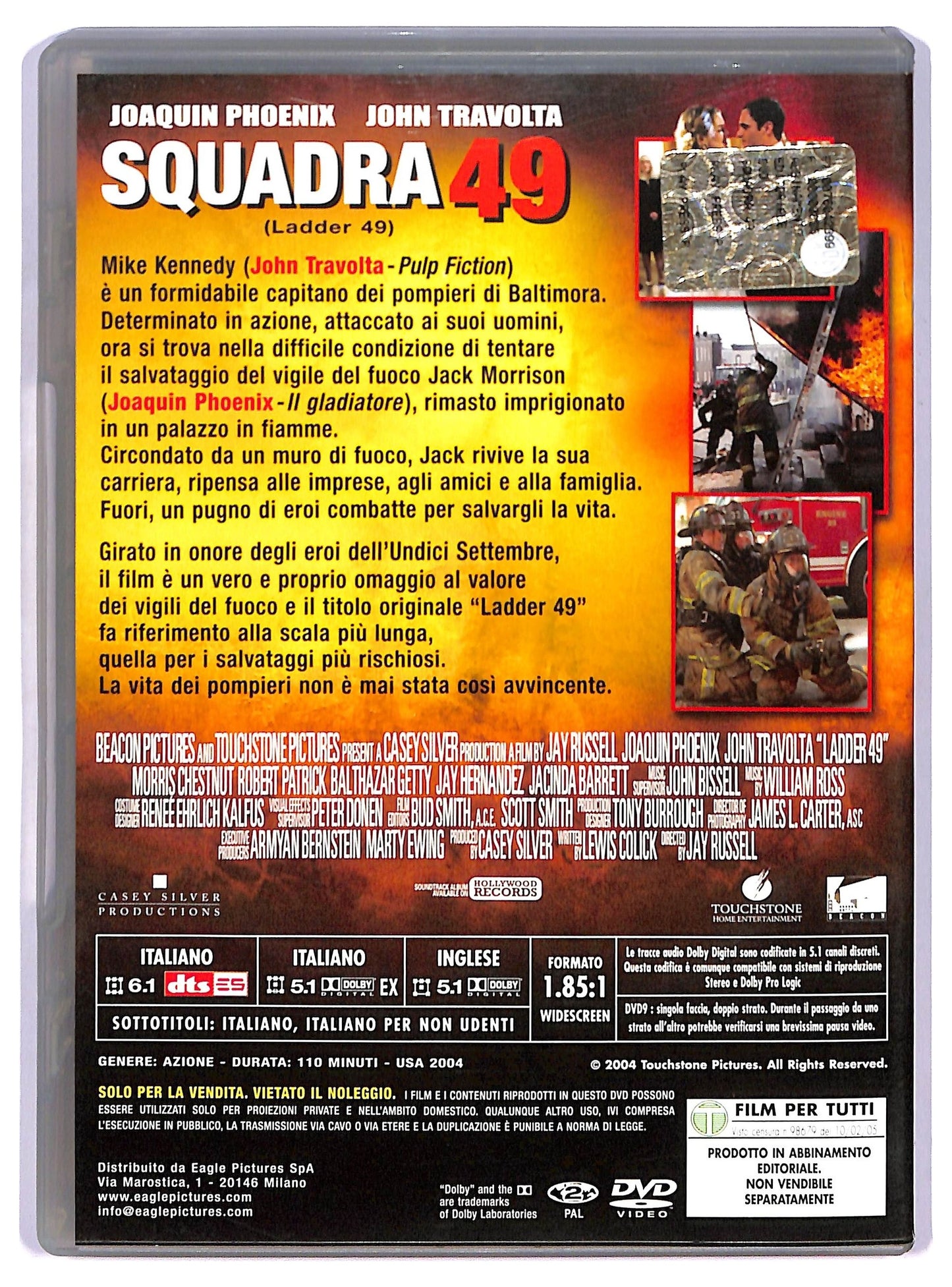 EBOND Squadra 49 EDITORIALE DVD D757526