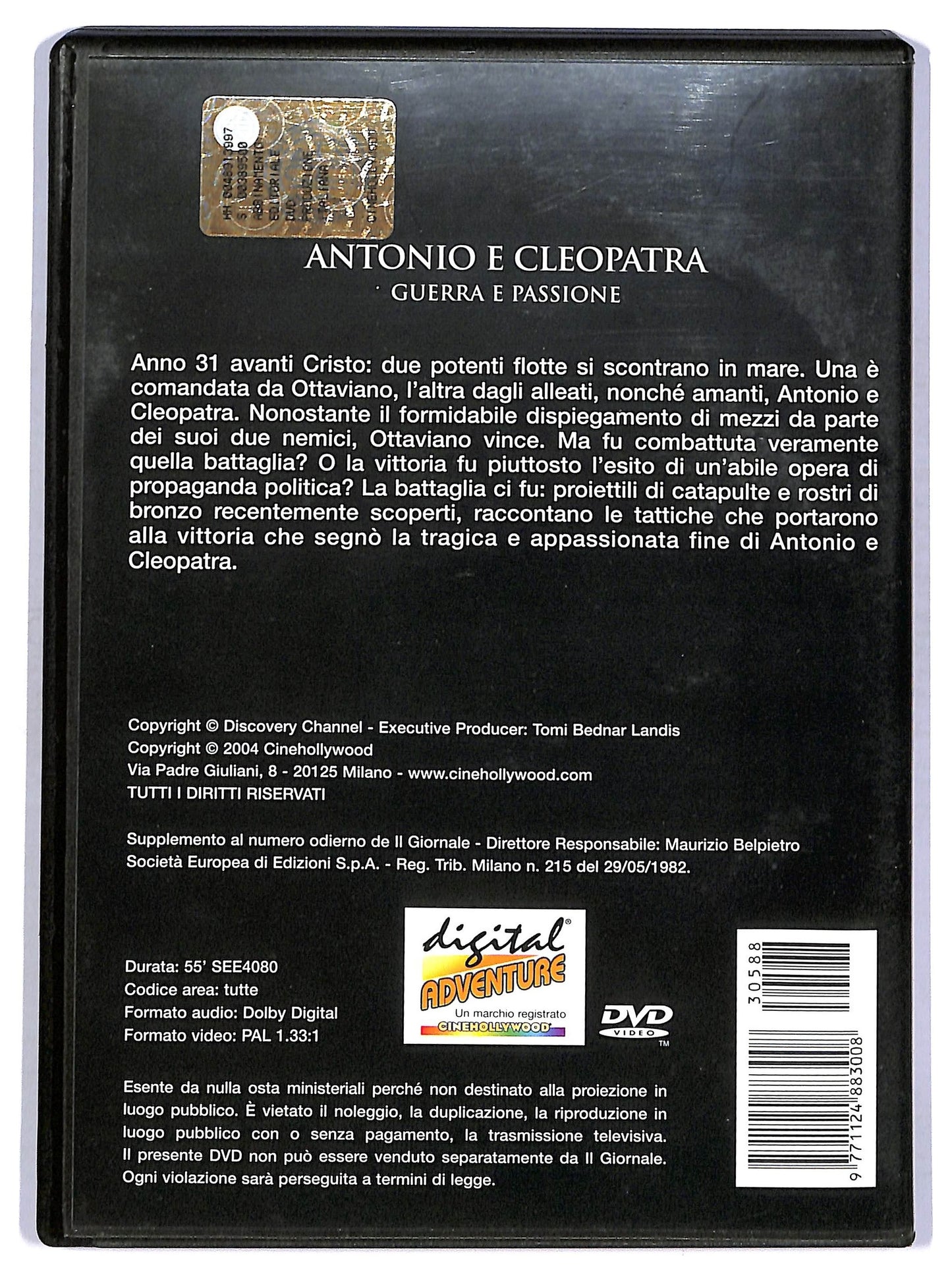 EBOND Antonio e Cleopatra EDITORIALE DVD D757628