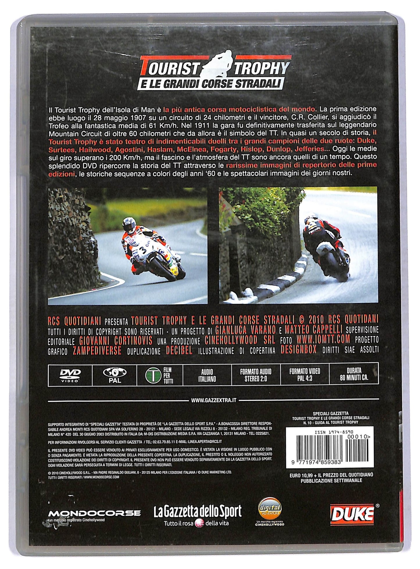 EBOND Guida al tourist trophy vol 10 EDITORIALE DVD D757818