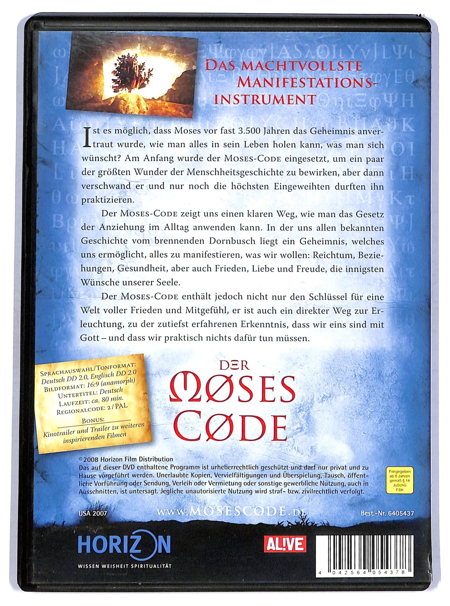 EBOND Der Moses Code - no ita DVD D757822