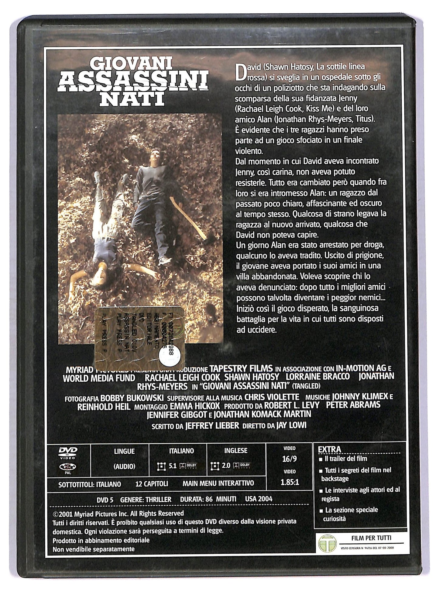 EBOND Giovani assassini nati EDITORIALE DVD D757953