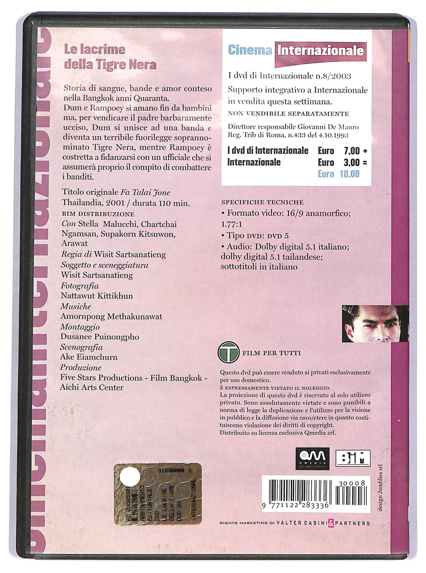 EBOND Le Lacrime Della Tigre Nera Di Wisit Sasanatieng DVD Editoriale D758031