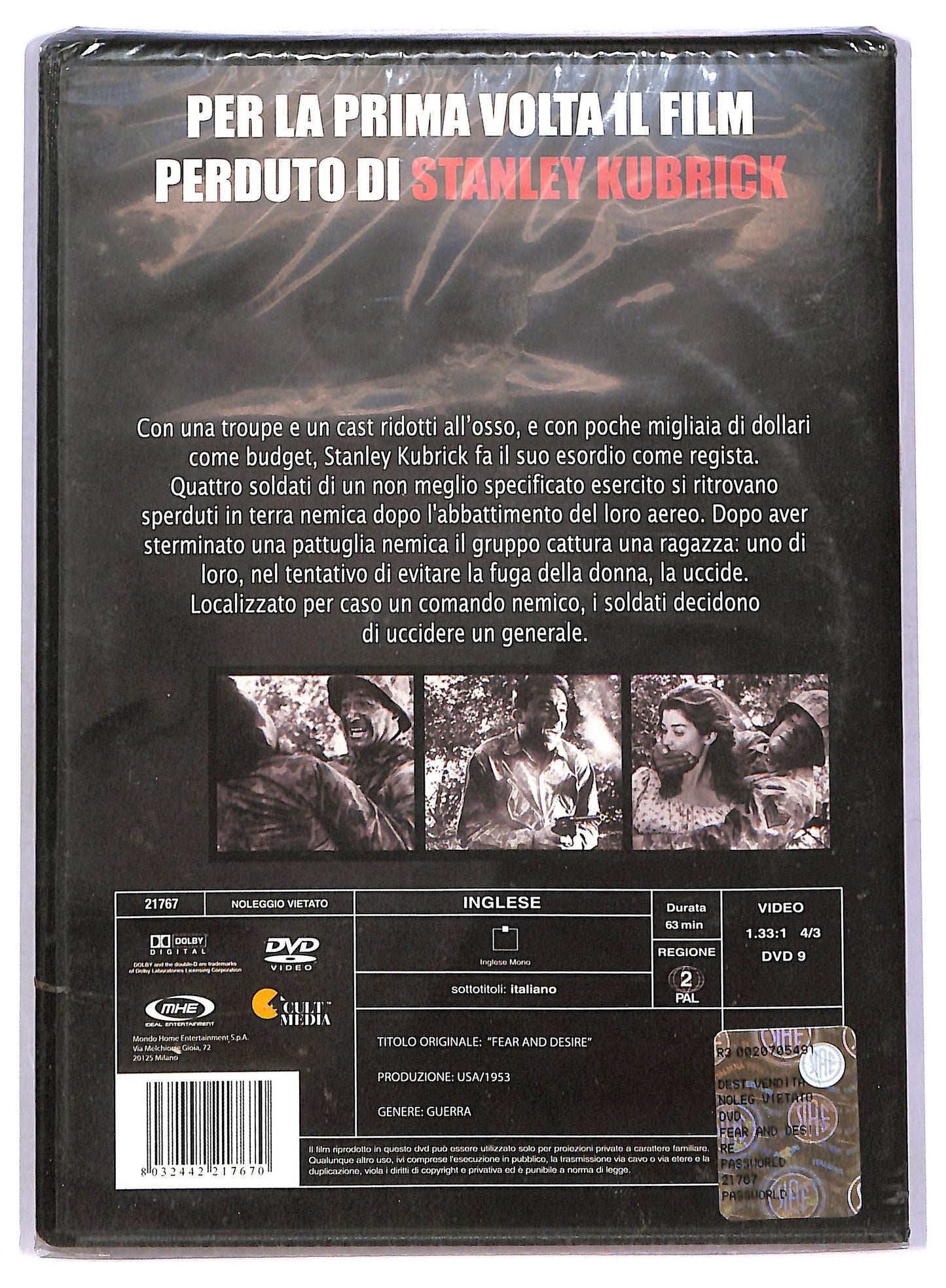 EBOND Fear And Desire DVD D758053